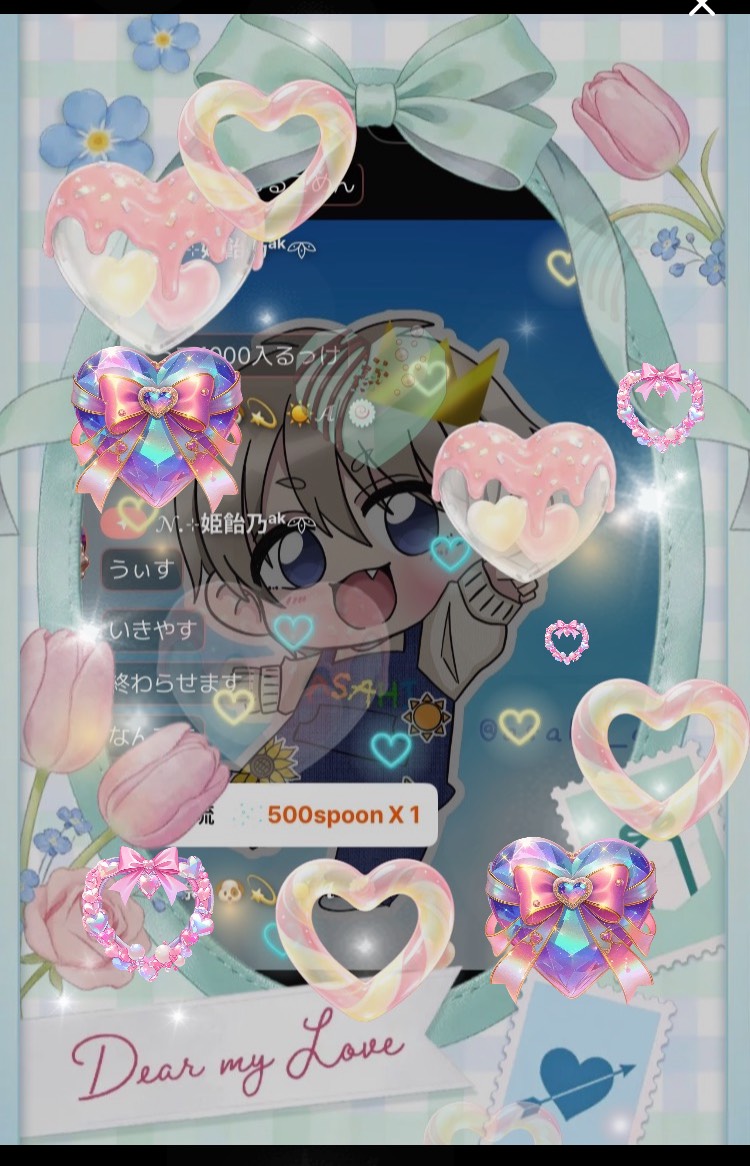 ビンゴ大会やります🔥🔥🔥