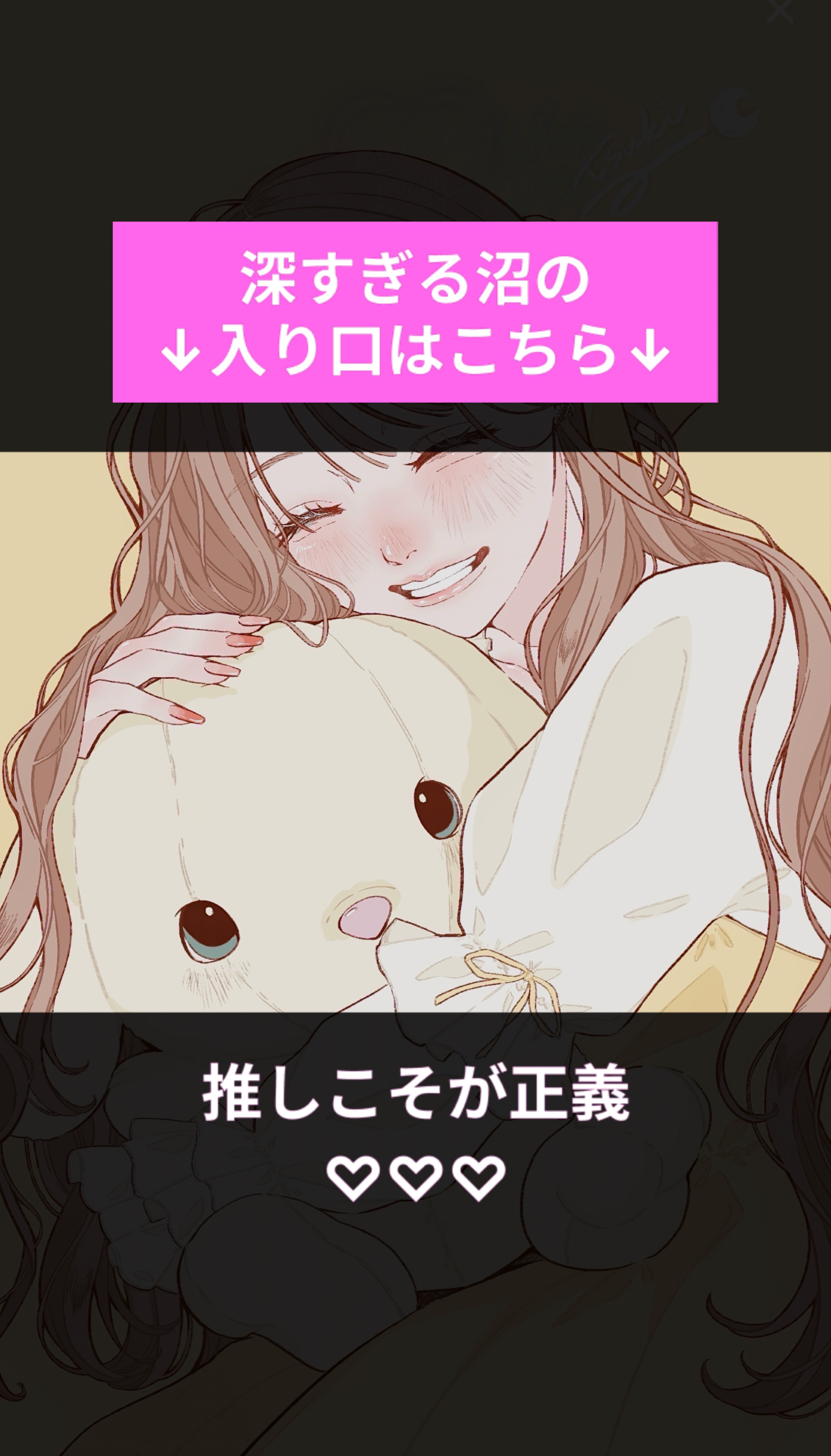 おつかれさまあっ(ﾉ)*´꒳`*(ヾ)