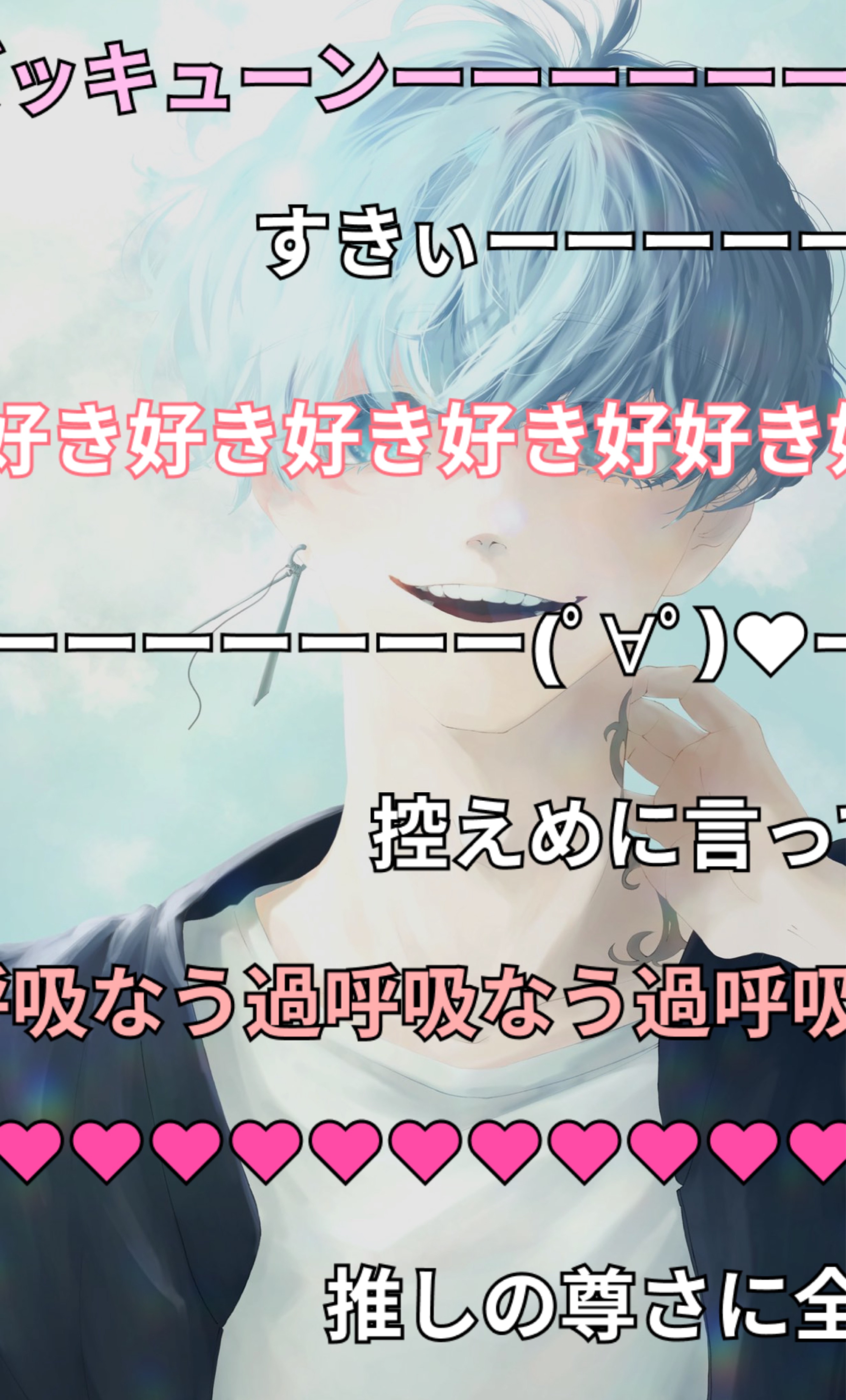 𝑬𝒗𝒐𝒍𝒖𝒕𝒊𝒐𝒏