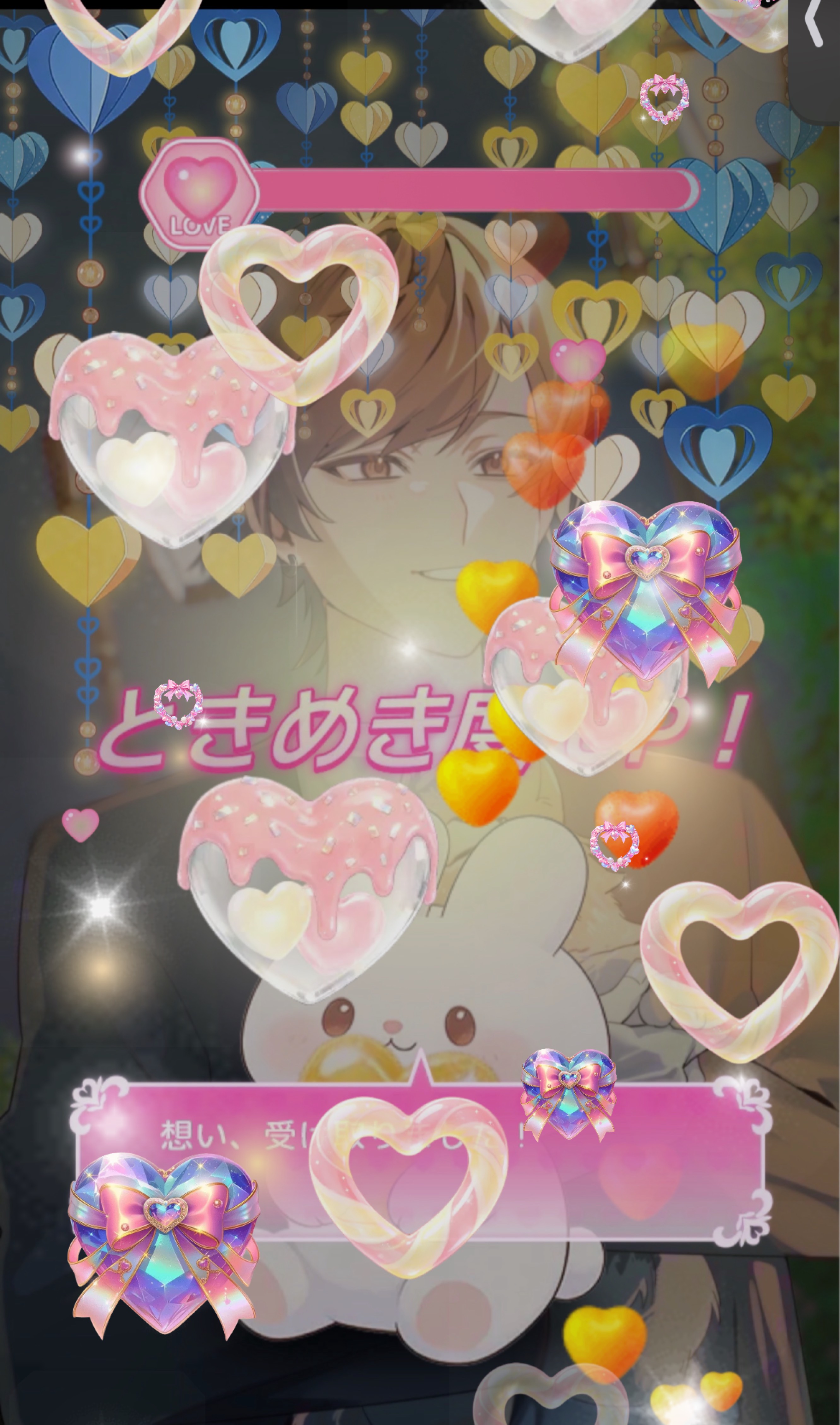 【初◎雑談/笑い癒され】