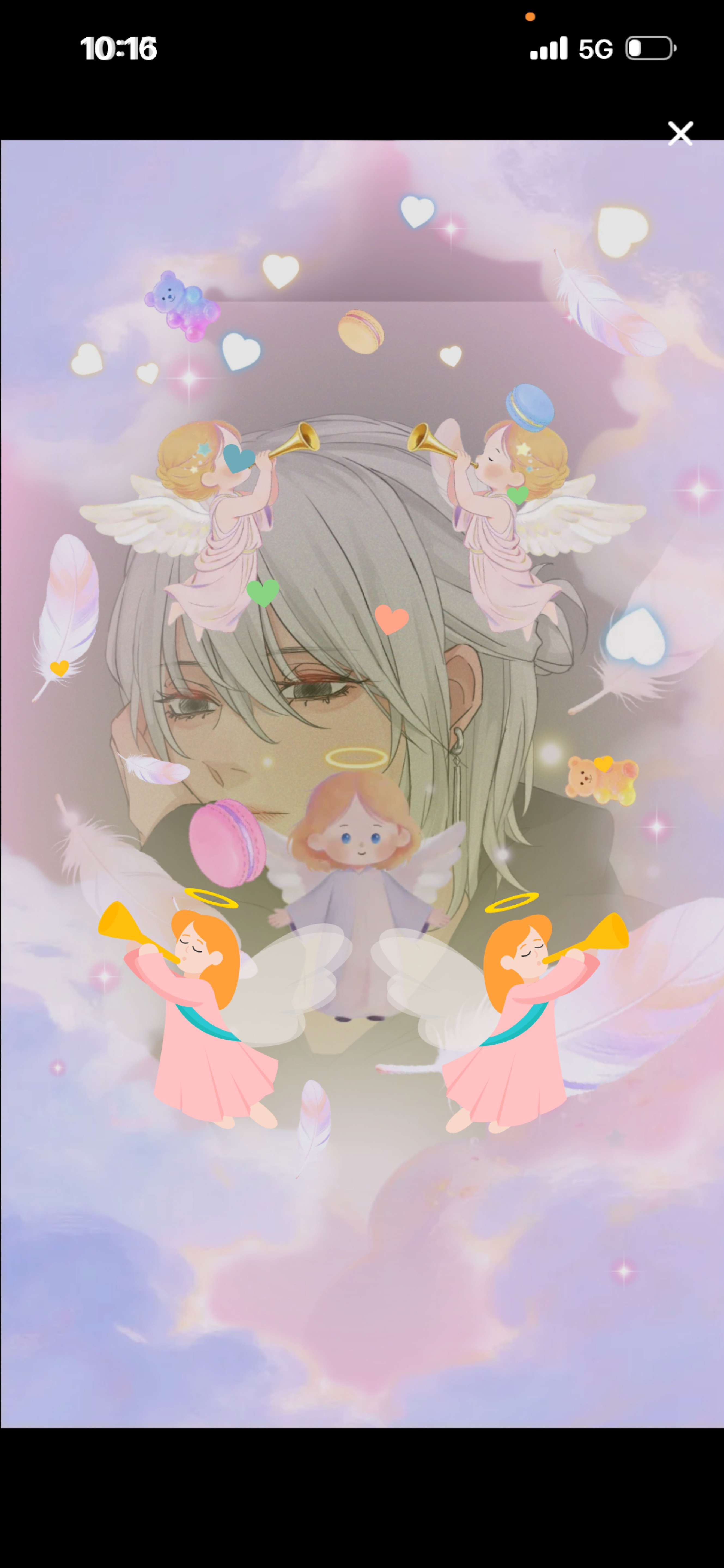 𝑆𝑡𝑎𝑦 𝑤𝑖𝑡ℎ 𝑚𝑒