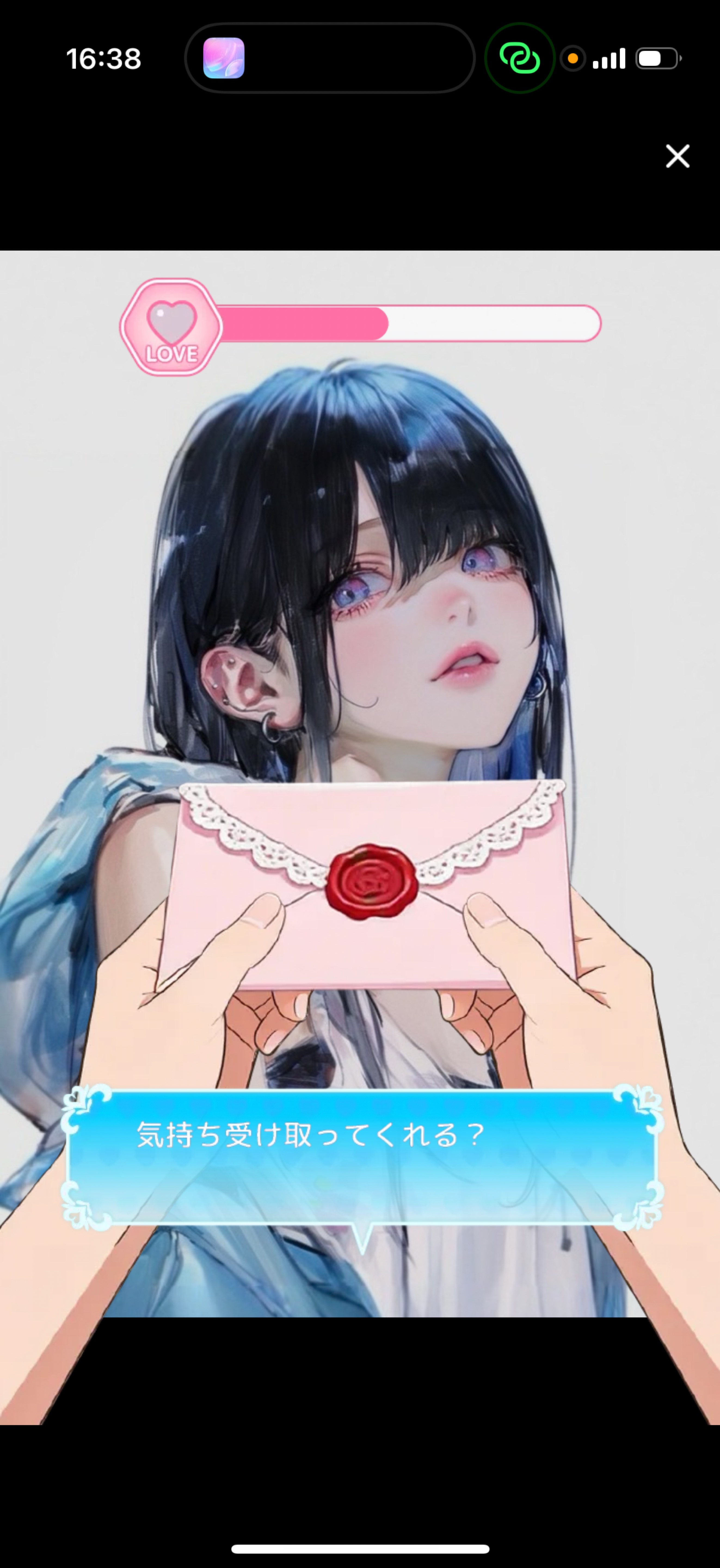 銀河１ゆるい雑談枠