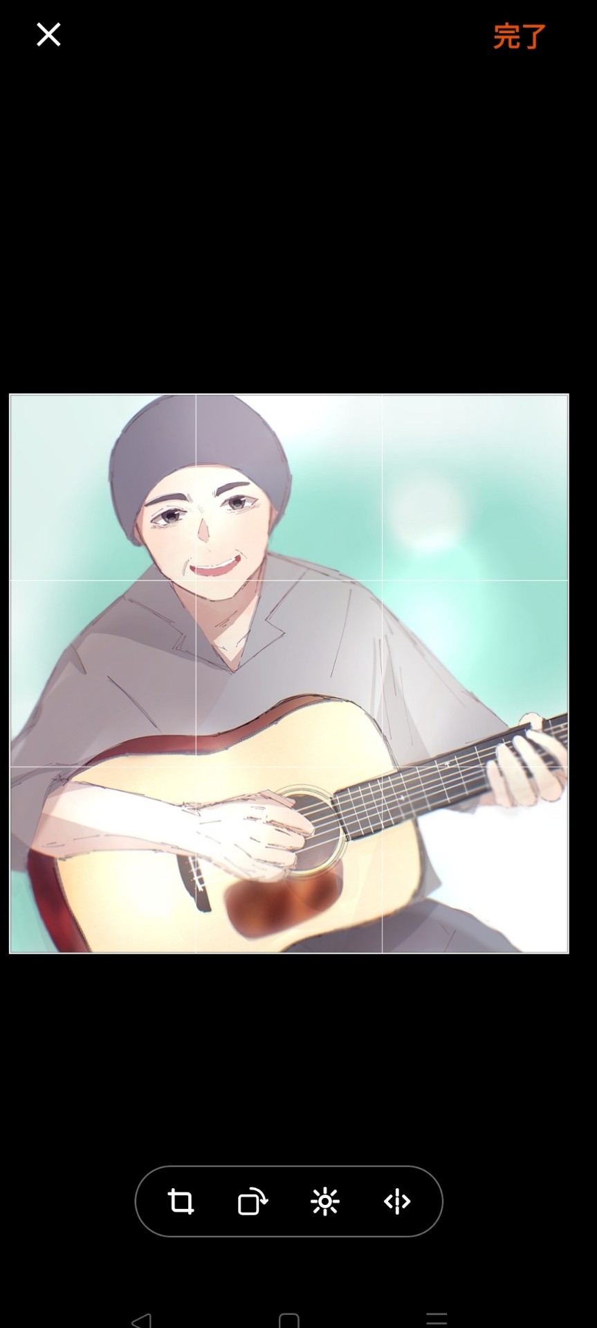 作業  コラボ可