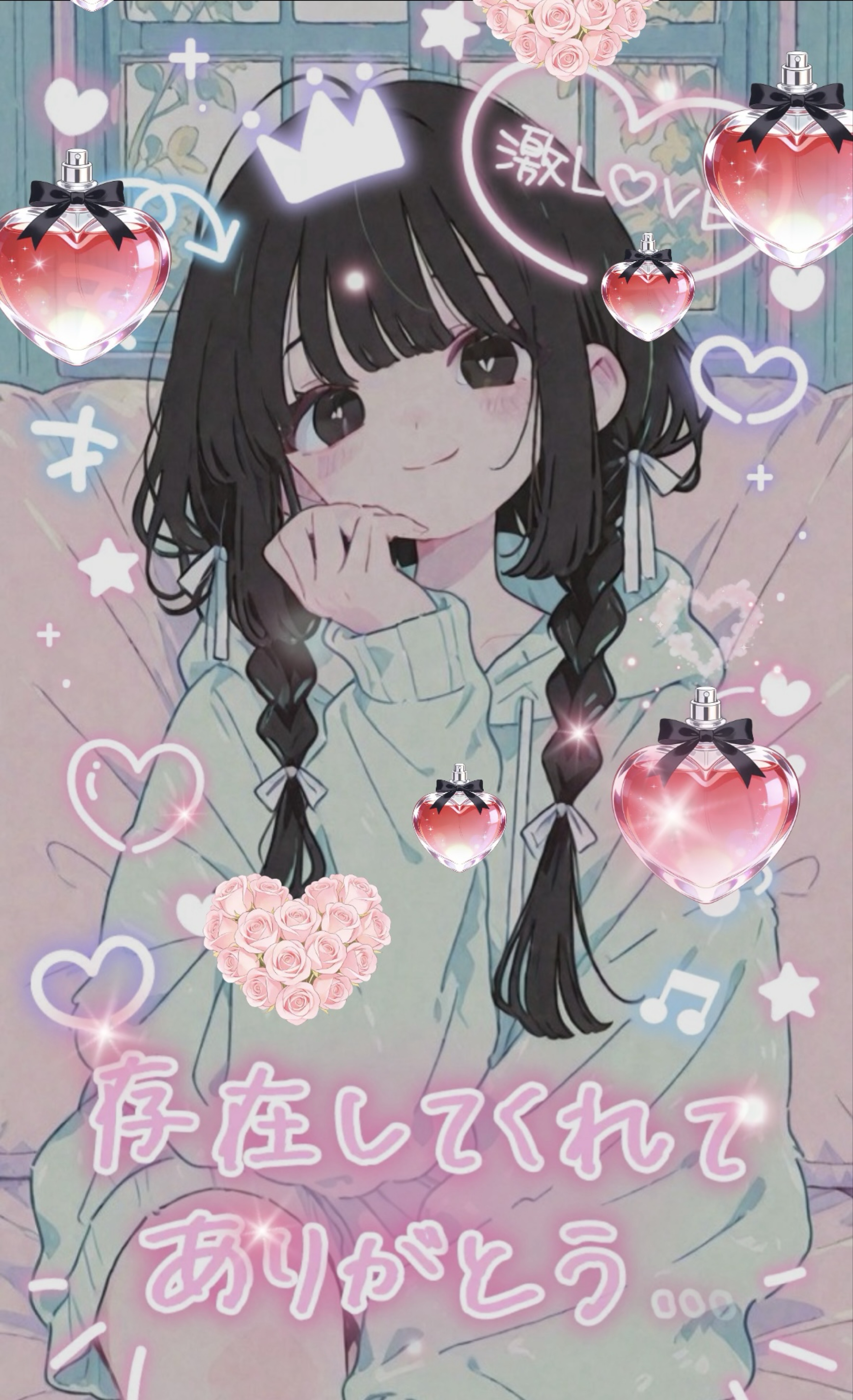 お出かけ前👼🏻‪