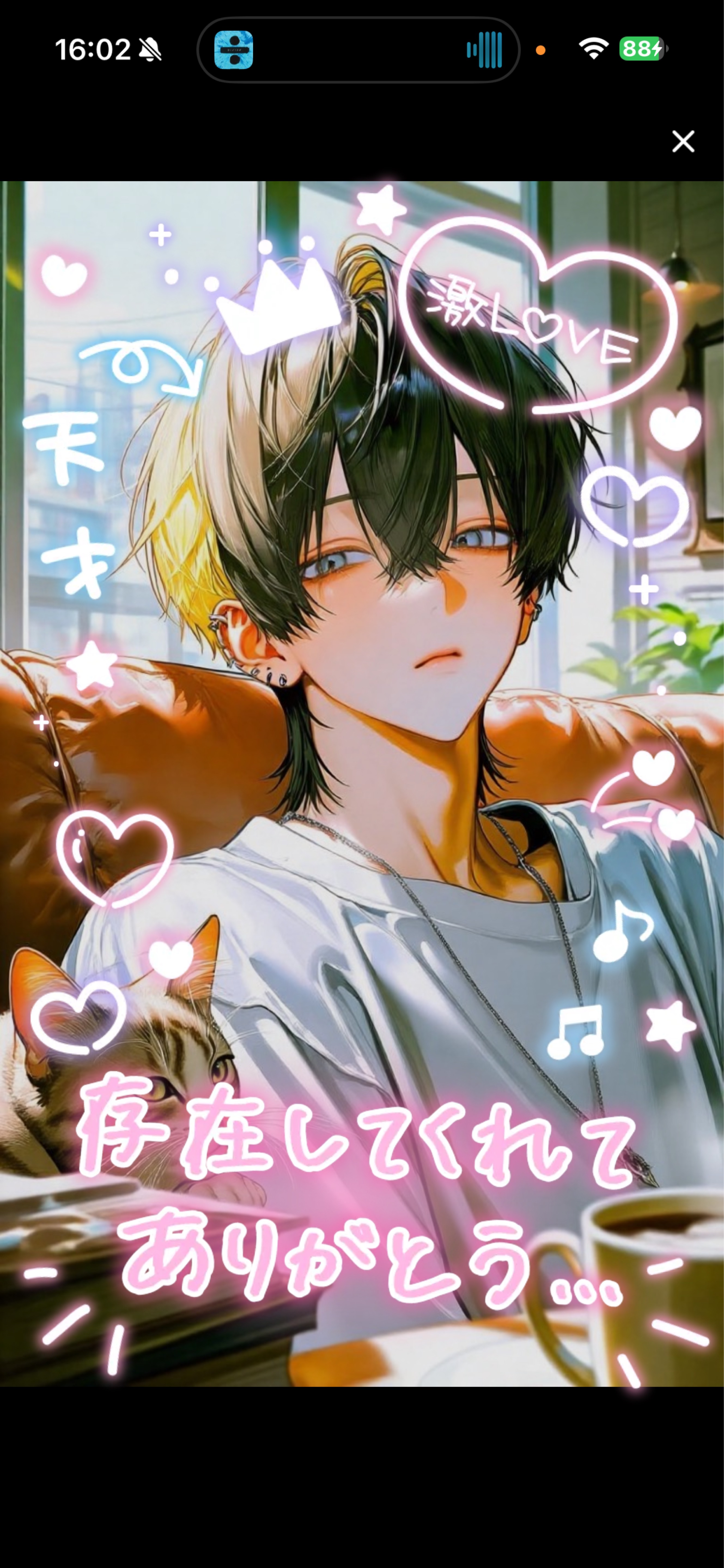 初潜寝〇 現  実  逃  避𓂃🫧‪