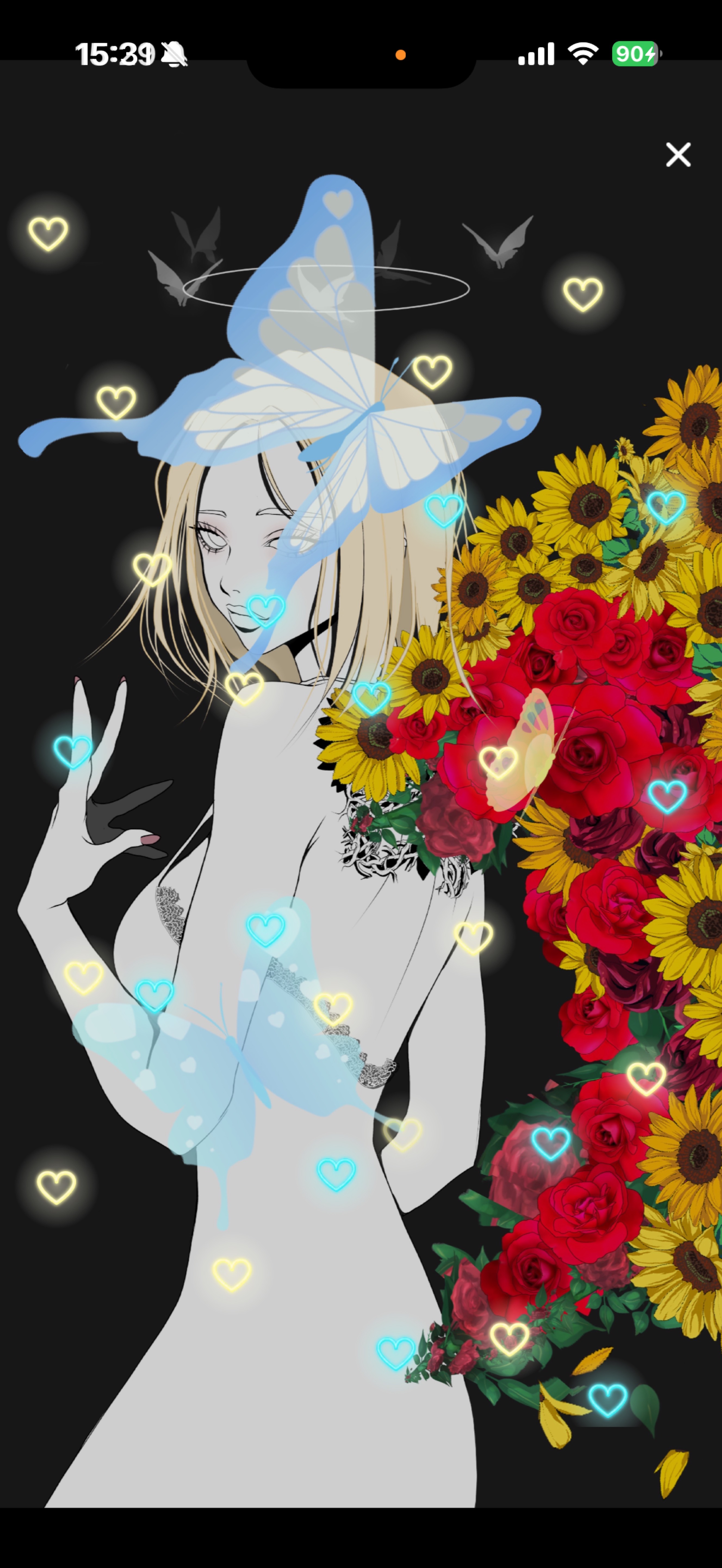 ちょうどいい枠 .