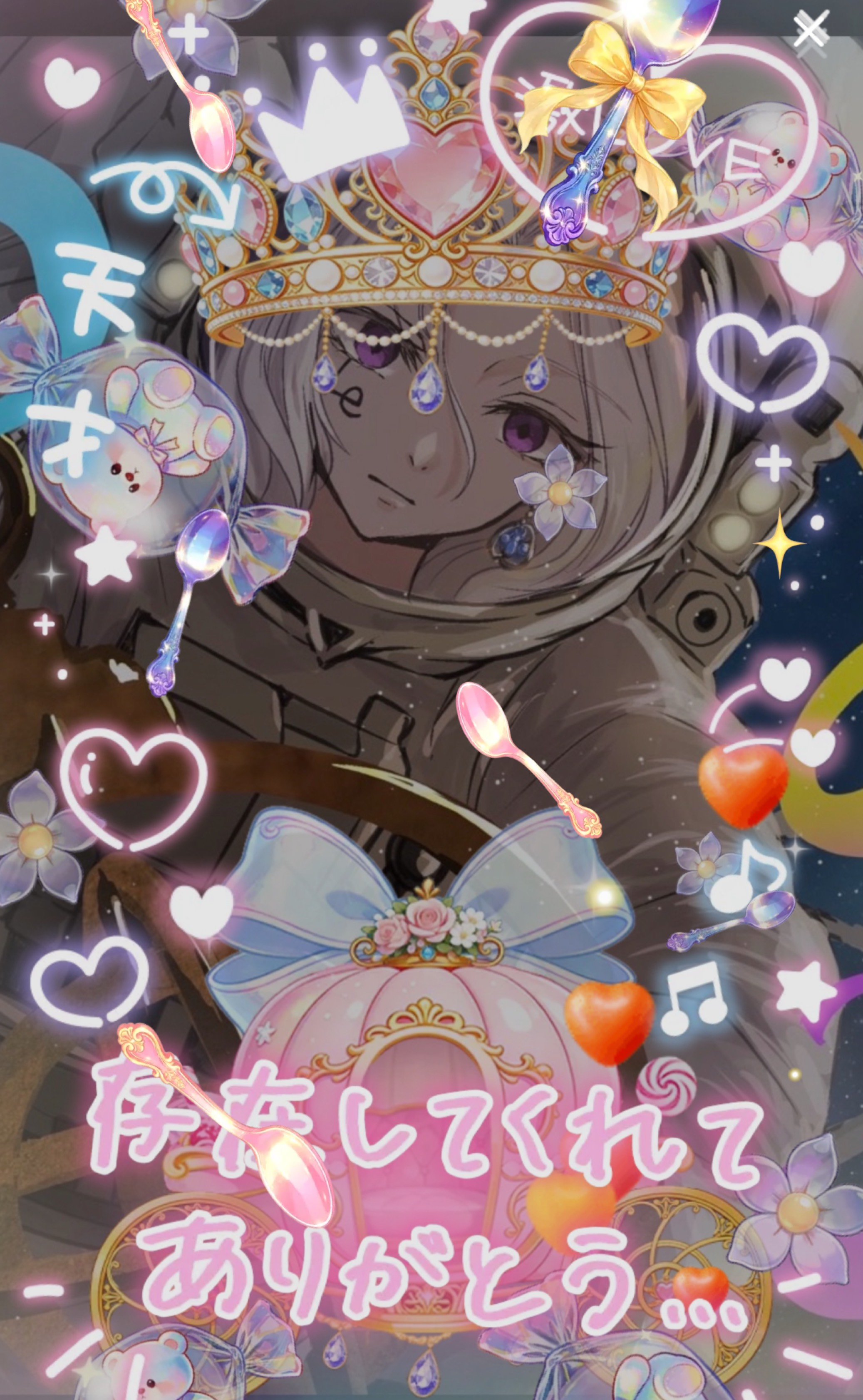 潜○初見さん30秒聴いてって?