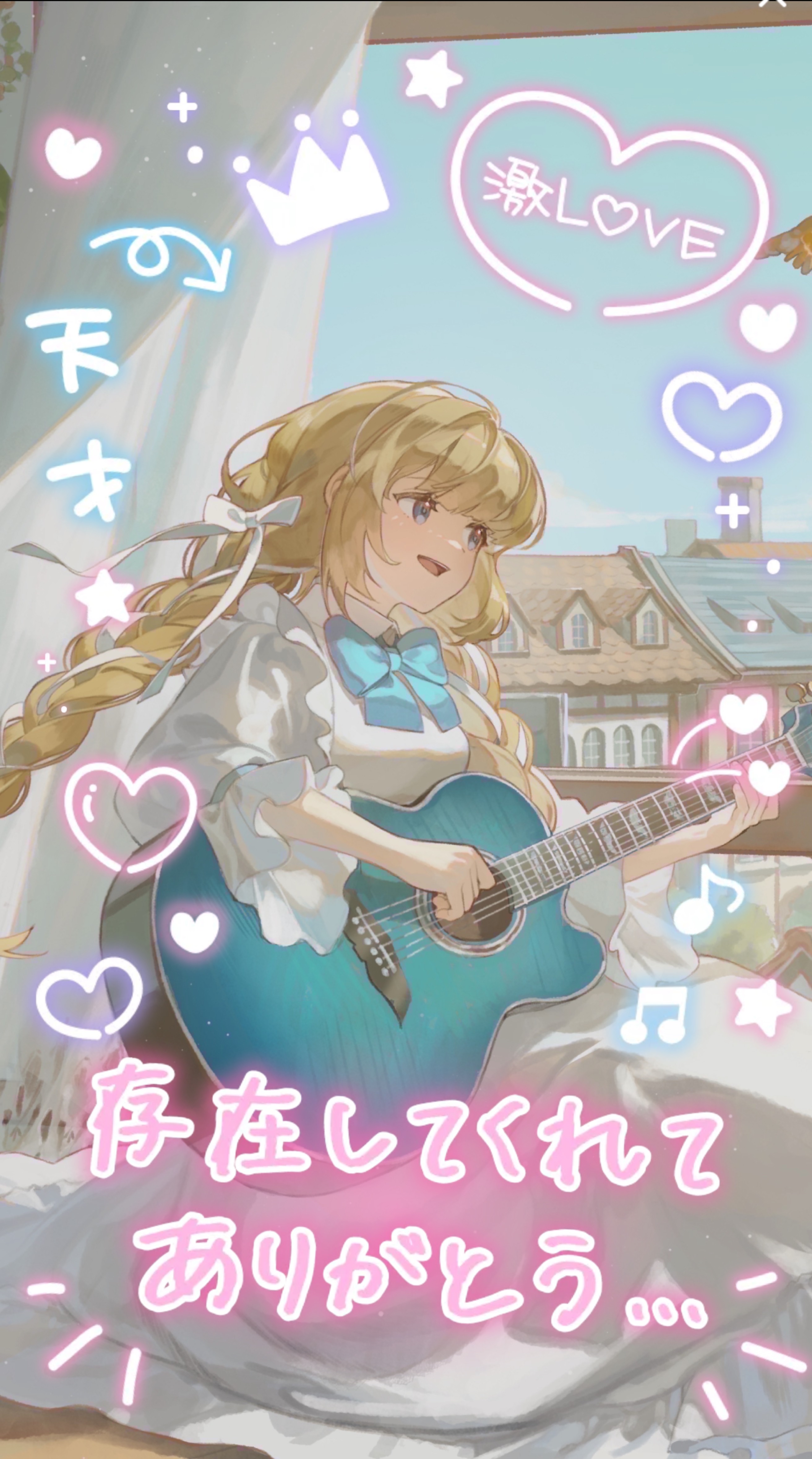 癒しのお歌🔅 初寝潜◎