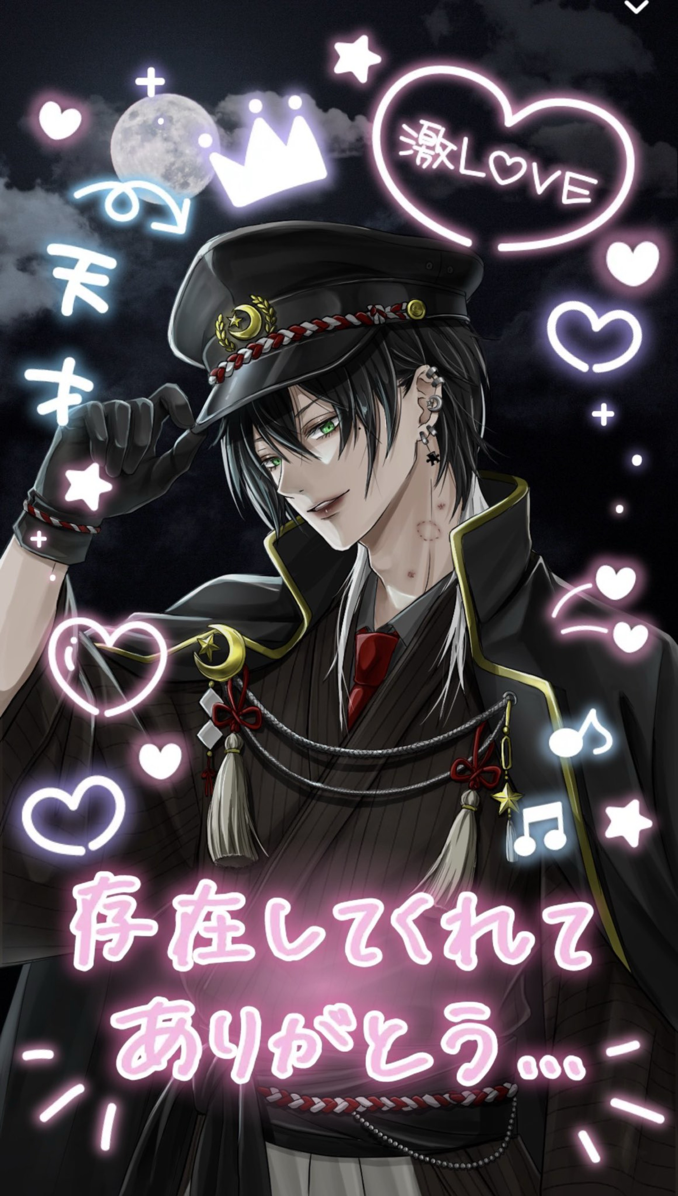 暖かい機材歌枠🎤