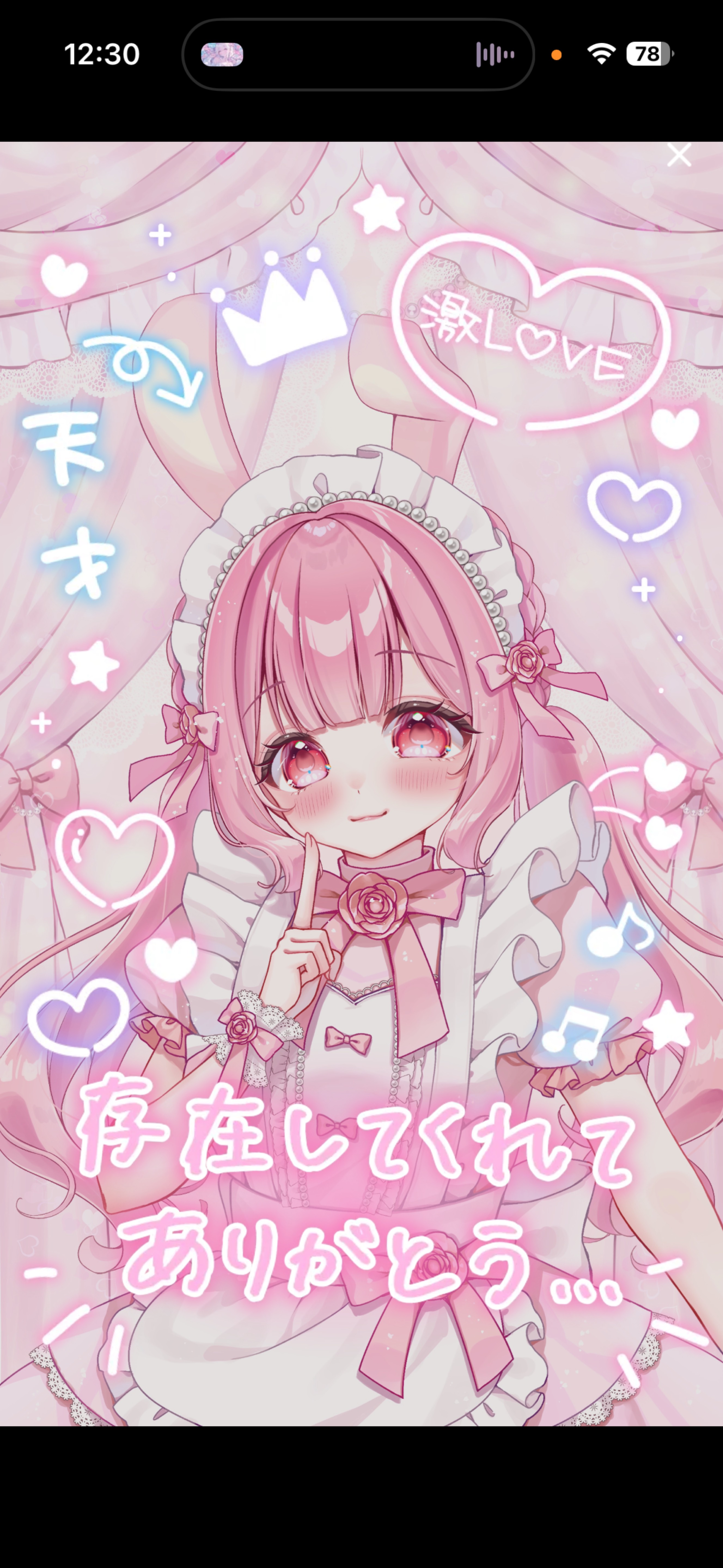 お昼のお供に🔆￤作業潜◎