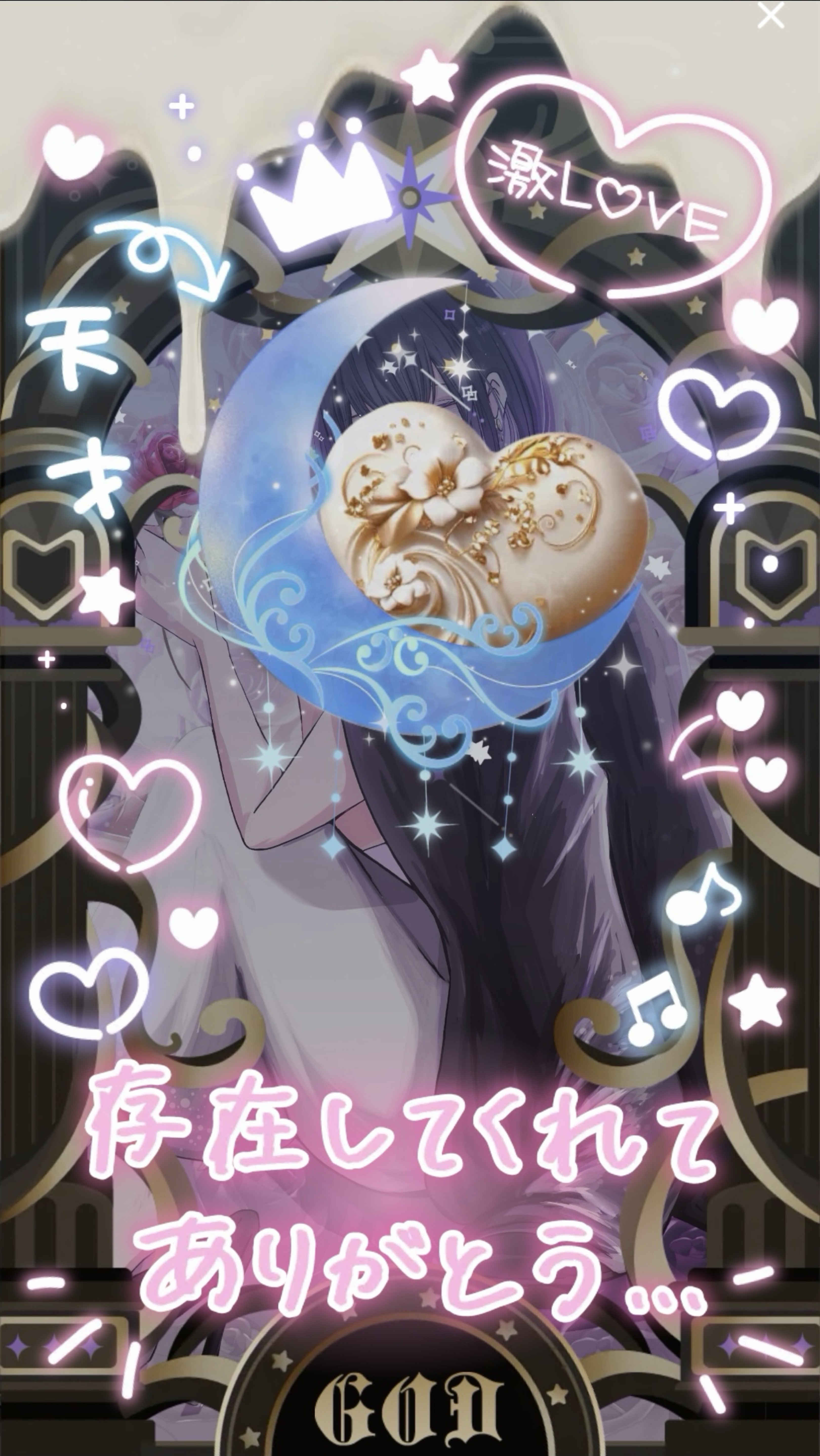 初潜🍥夕方も踊り子