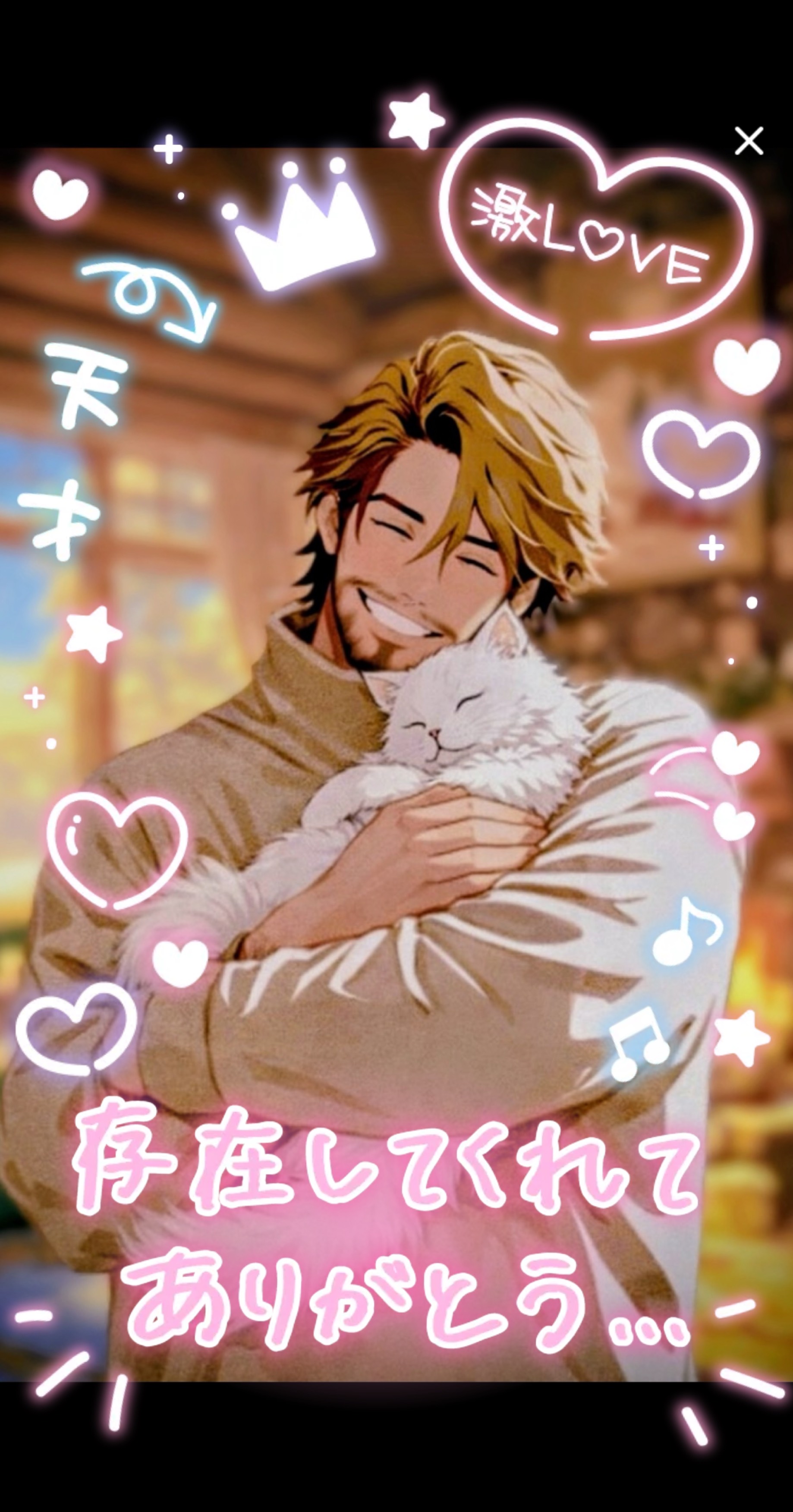 🍭穏やか昼おじ♬ 潜り天国