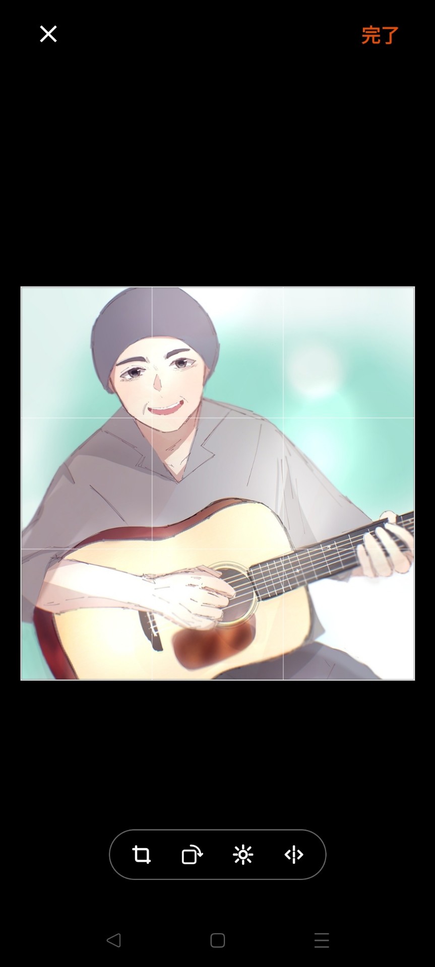 作業  コラボ可