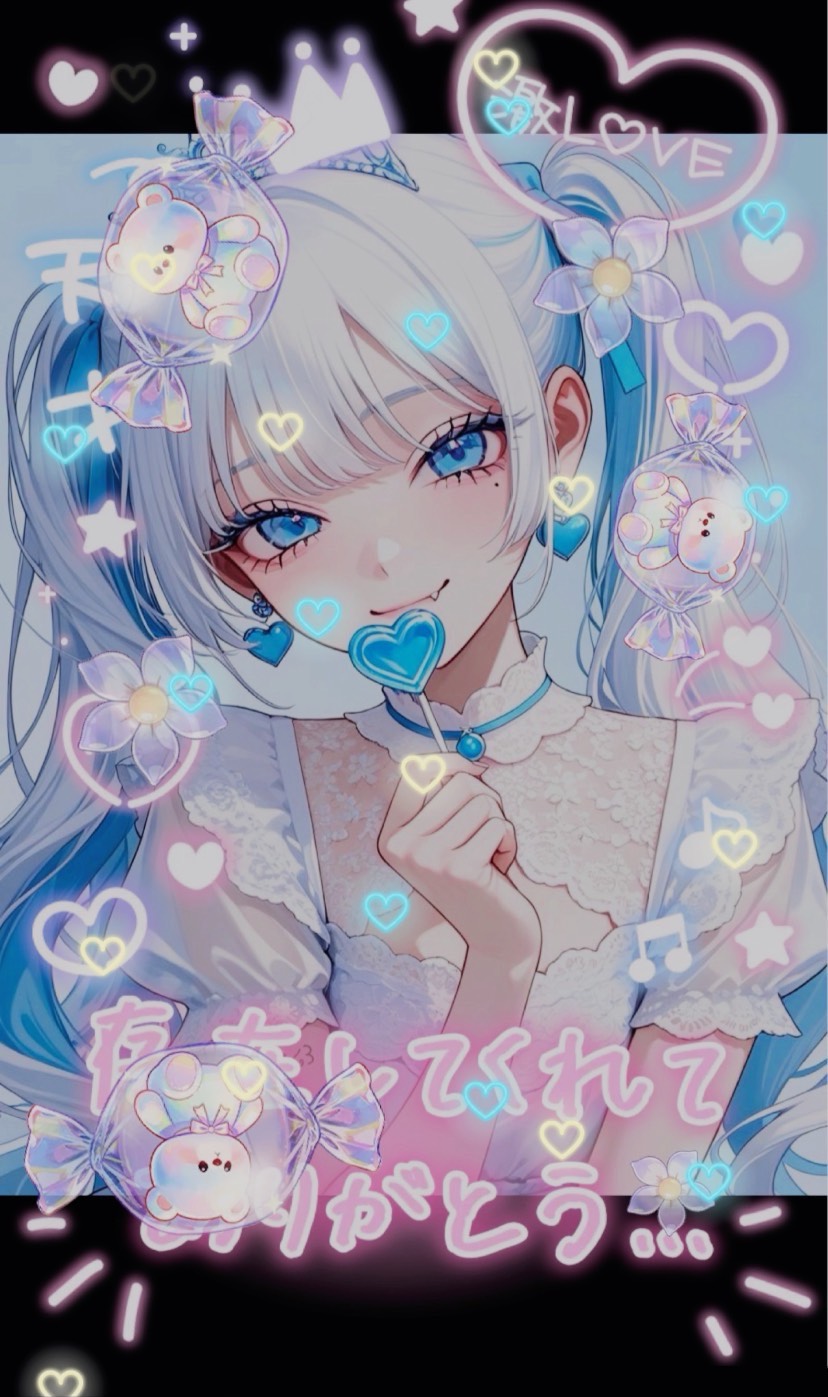 新背景🍭八重歯で刺してあげる