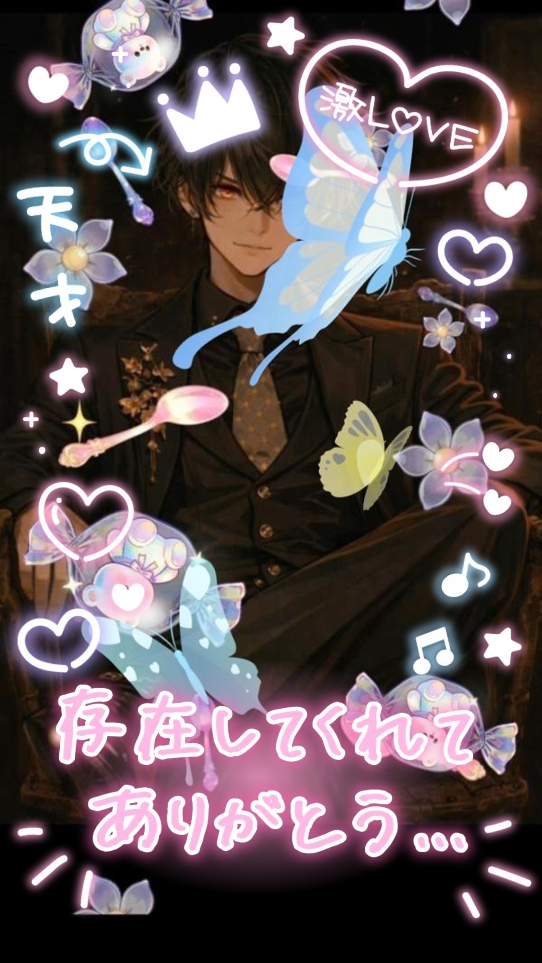 【増量企画】太らせて