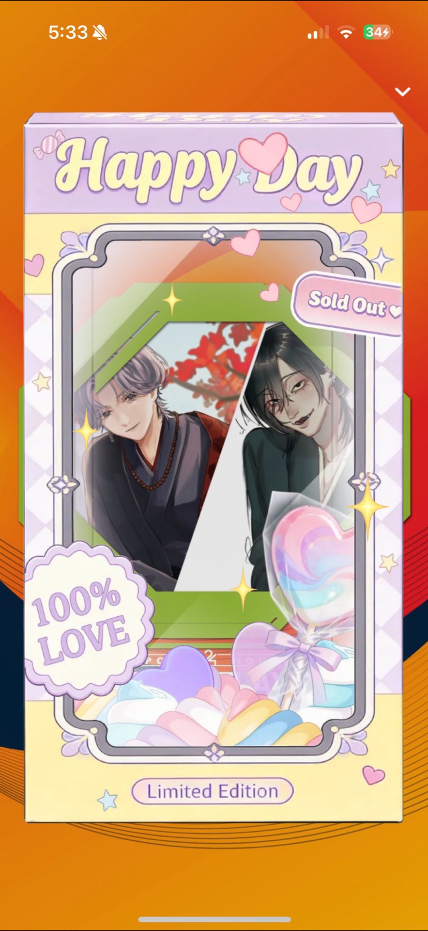 お 寝 坊 さ ん 𓈒𓏸