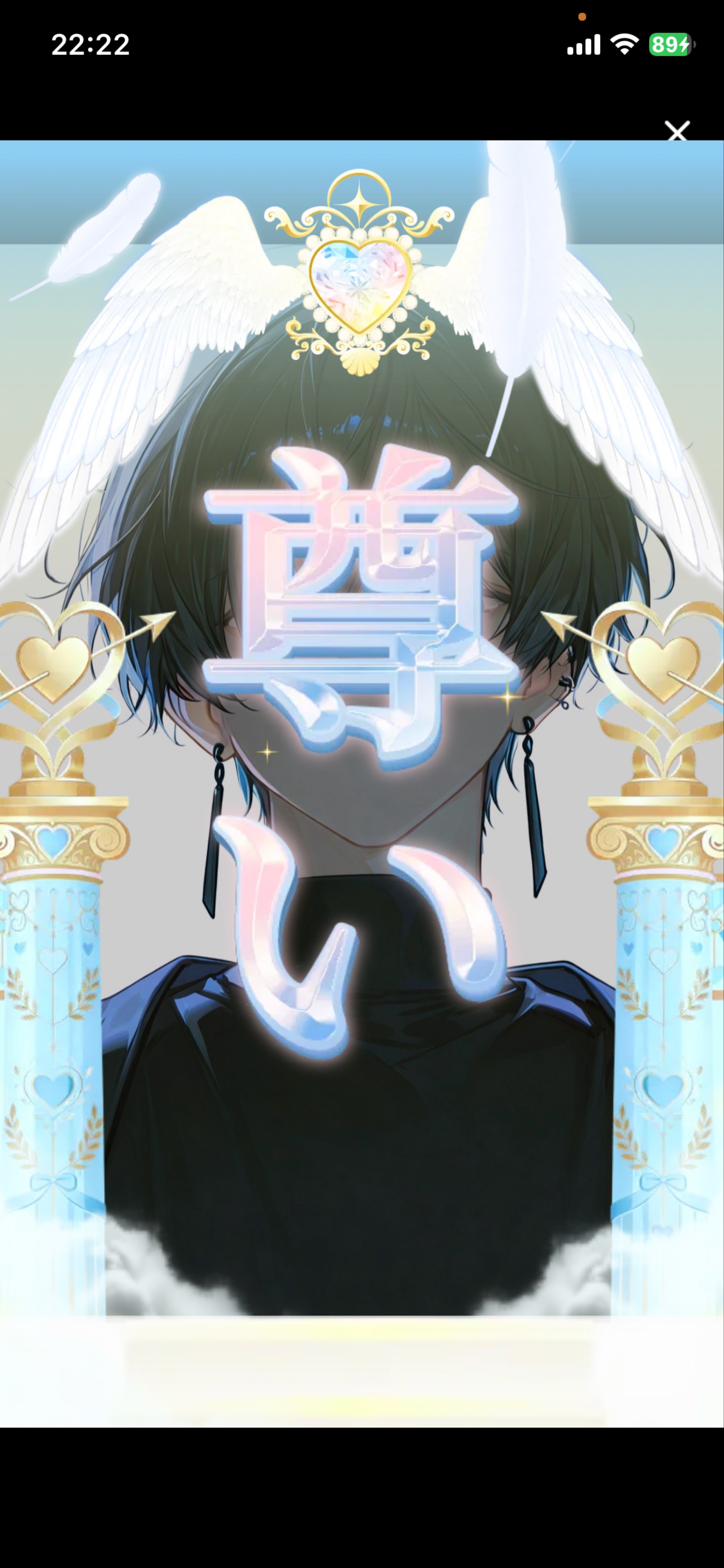 トーリス耐久200‼️