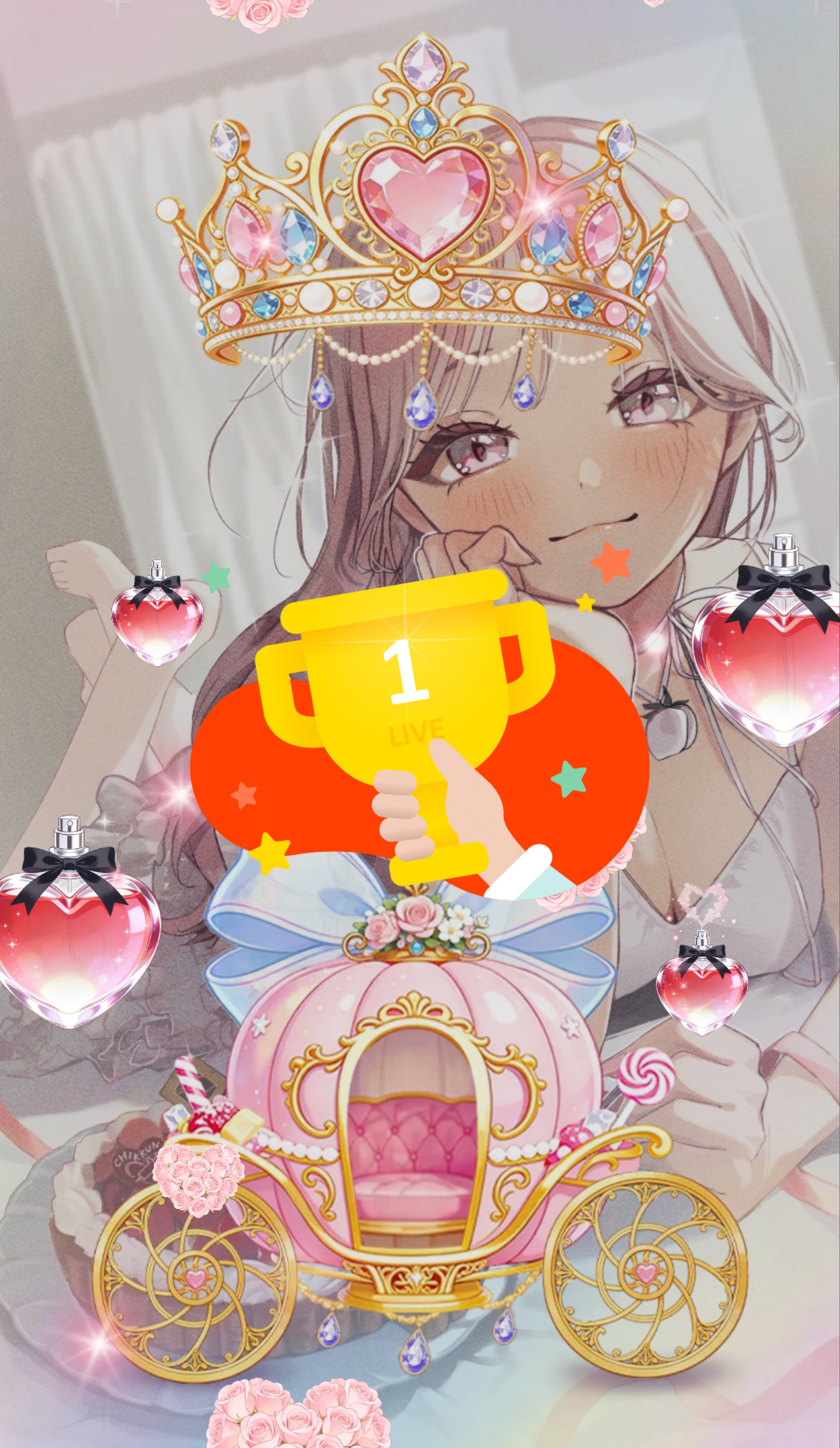 1h/ひざまくら好きですか？♡