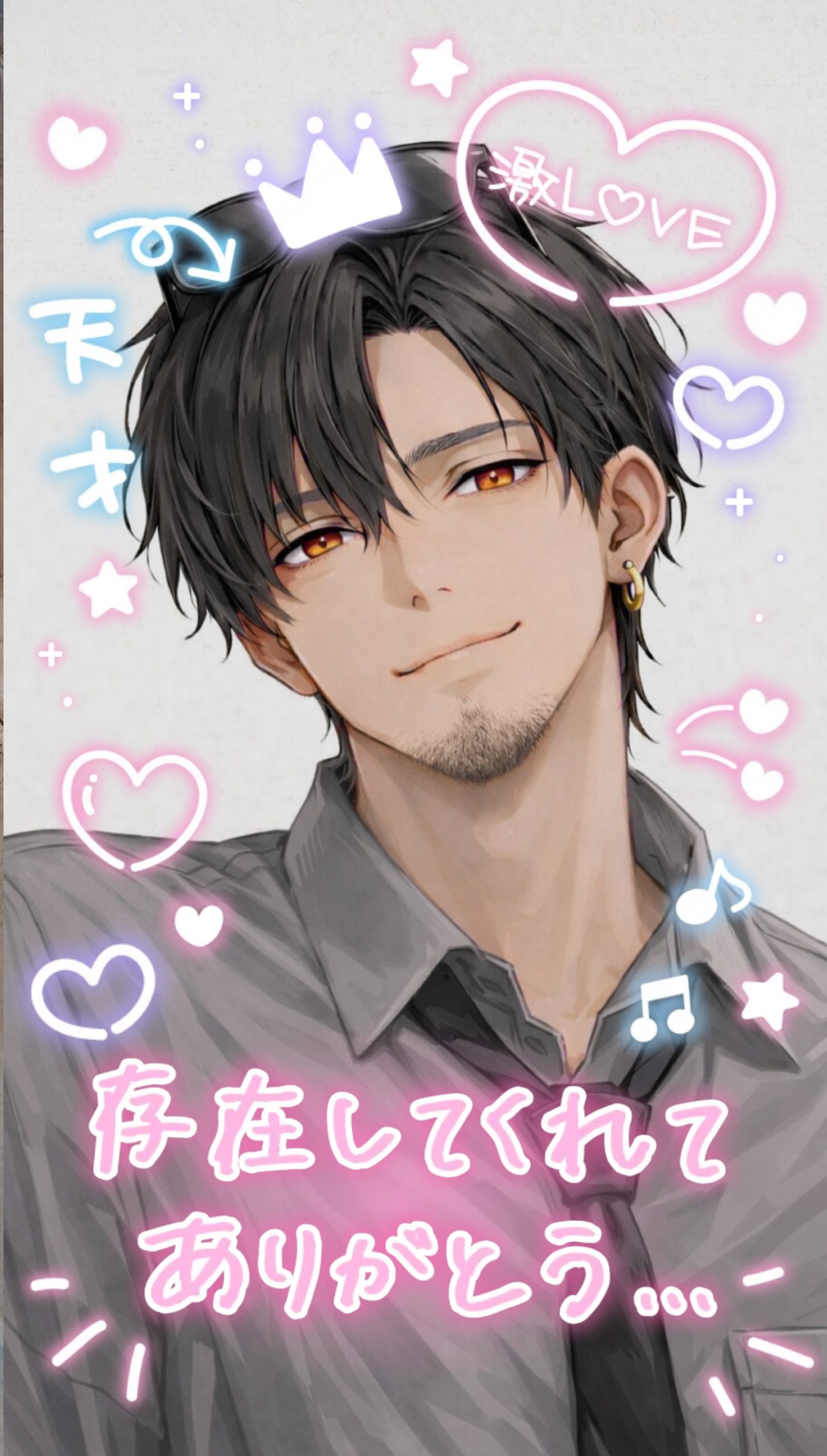 どえりゃー低音★★★★★