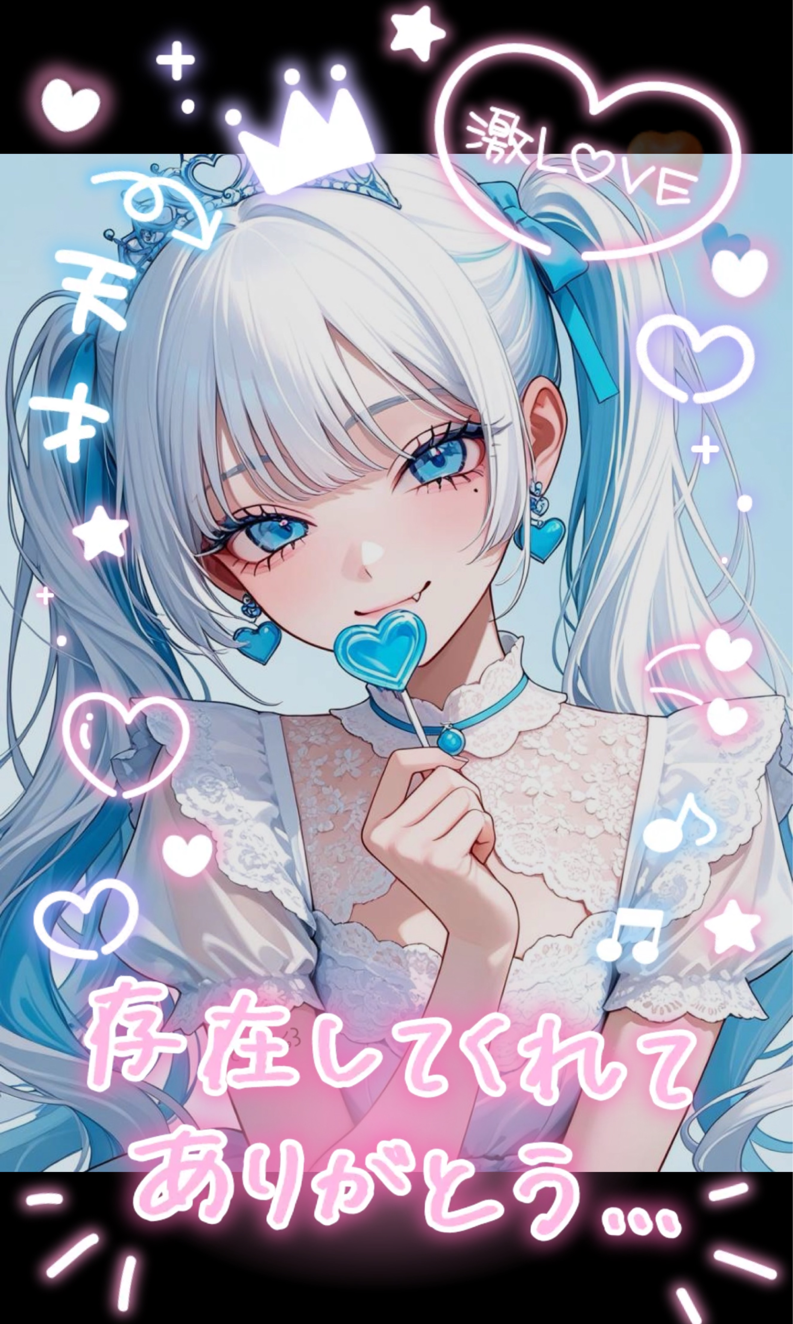 新背景🍭八重歯で刺してあげる