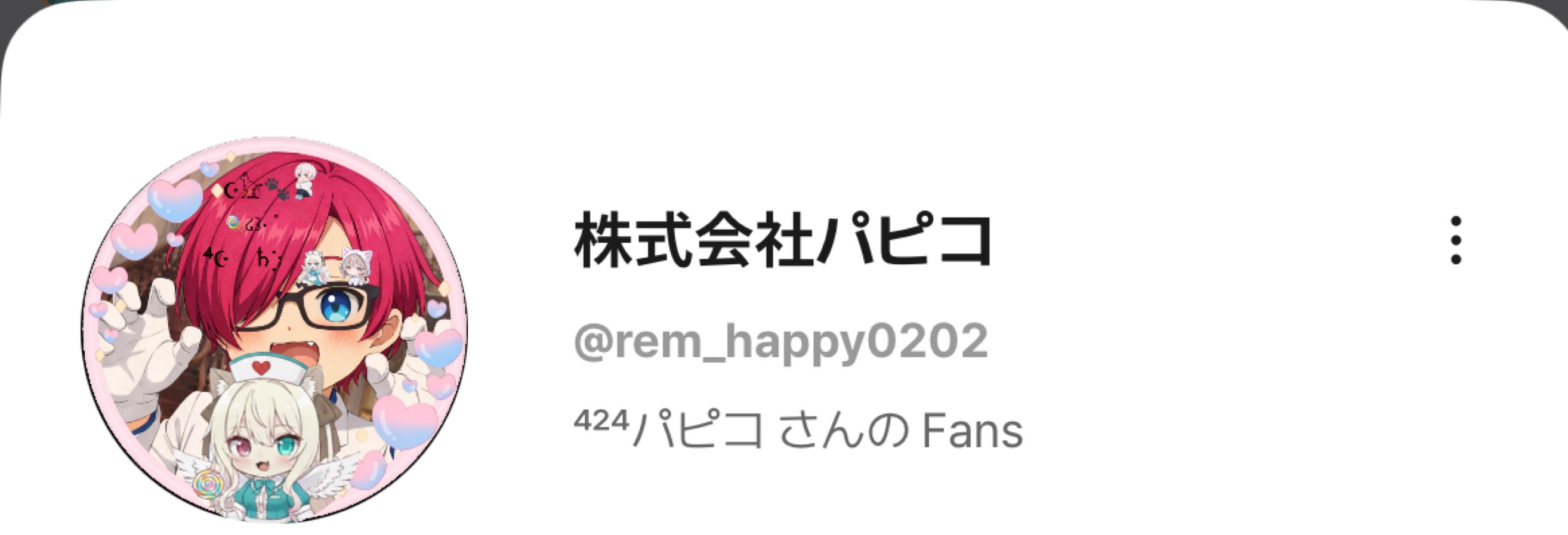 初見さんようこそ⌇ 🥔料理