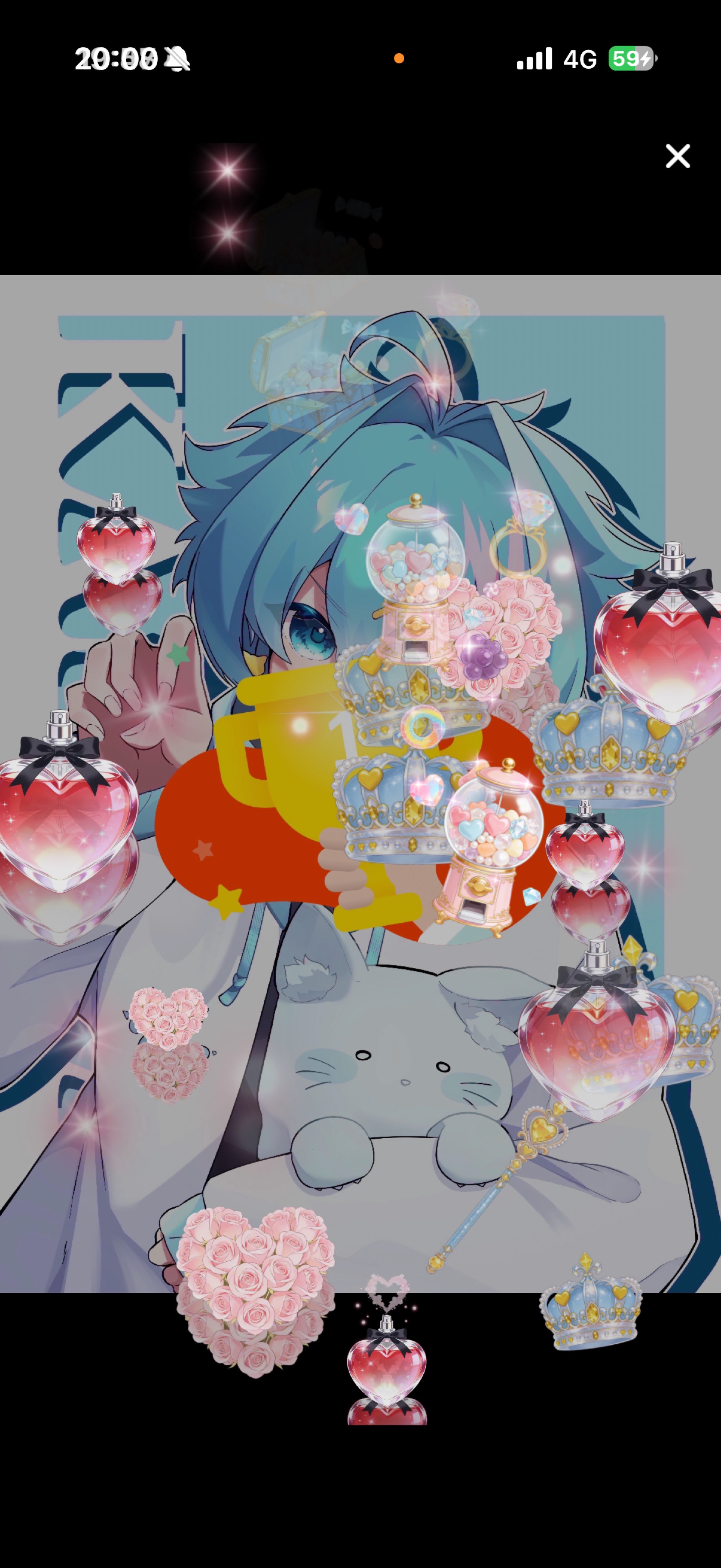 元気足りてる？