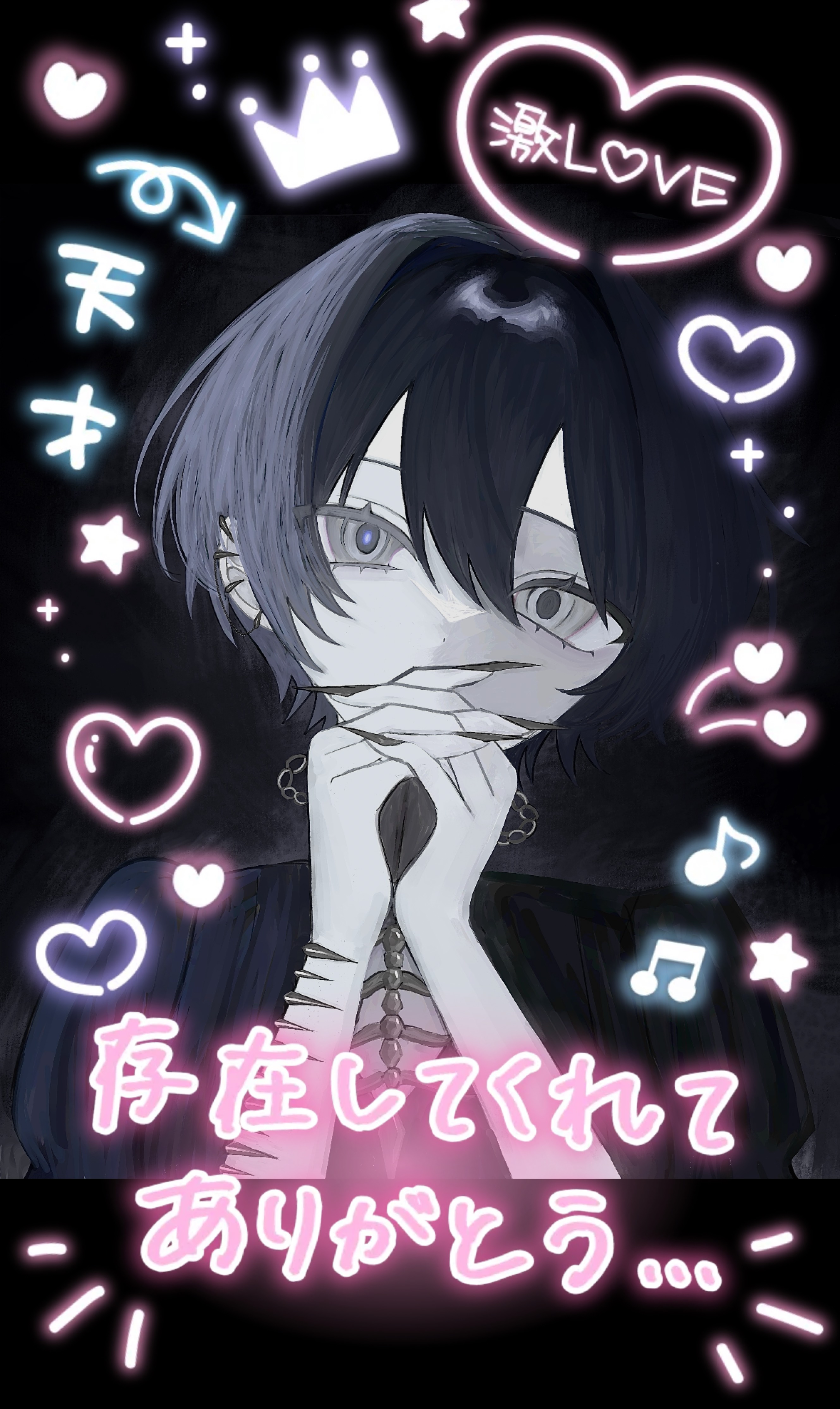 -1.5h /歌枠 ‪✝︎