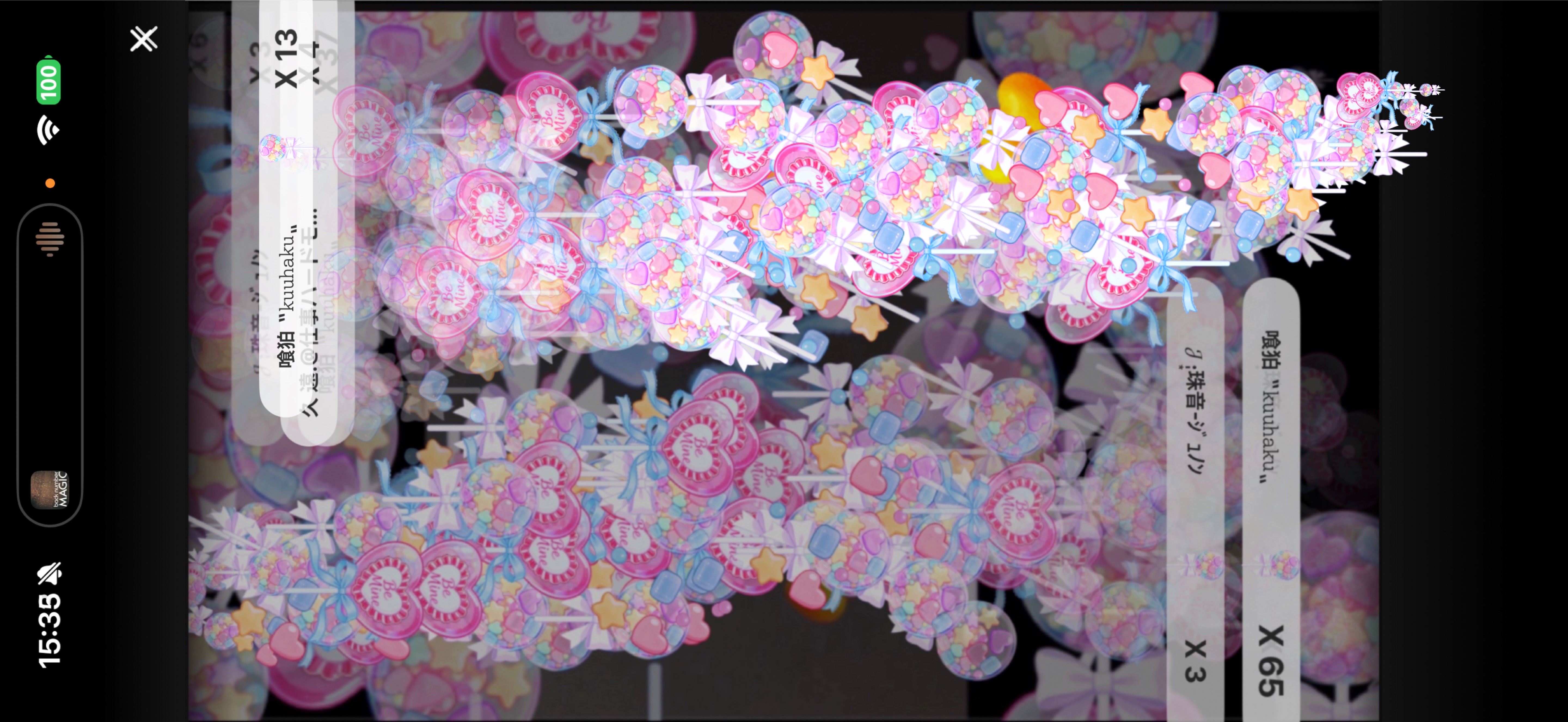 初潜寝〇 現 実 逃 避𓂃🫧‪