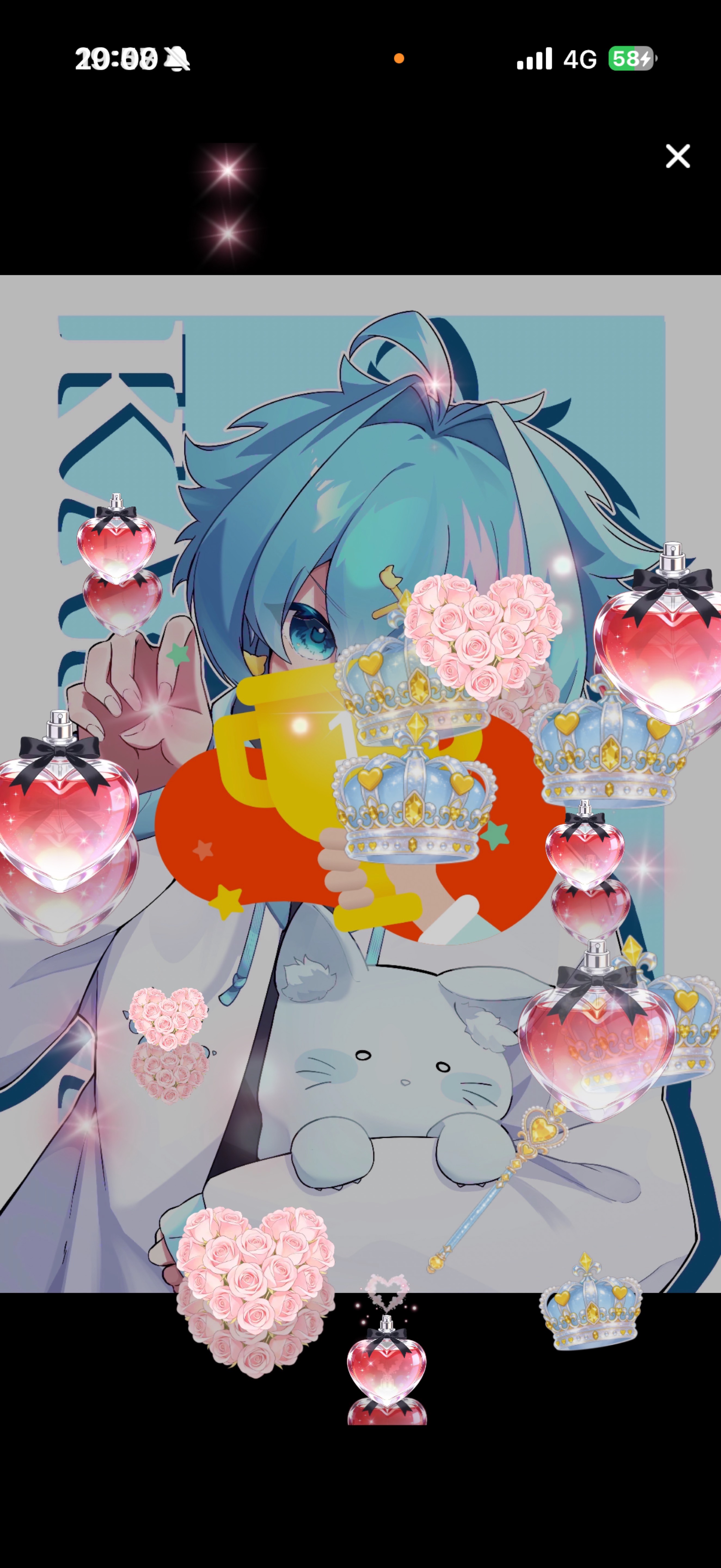 元気足りてる？