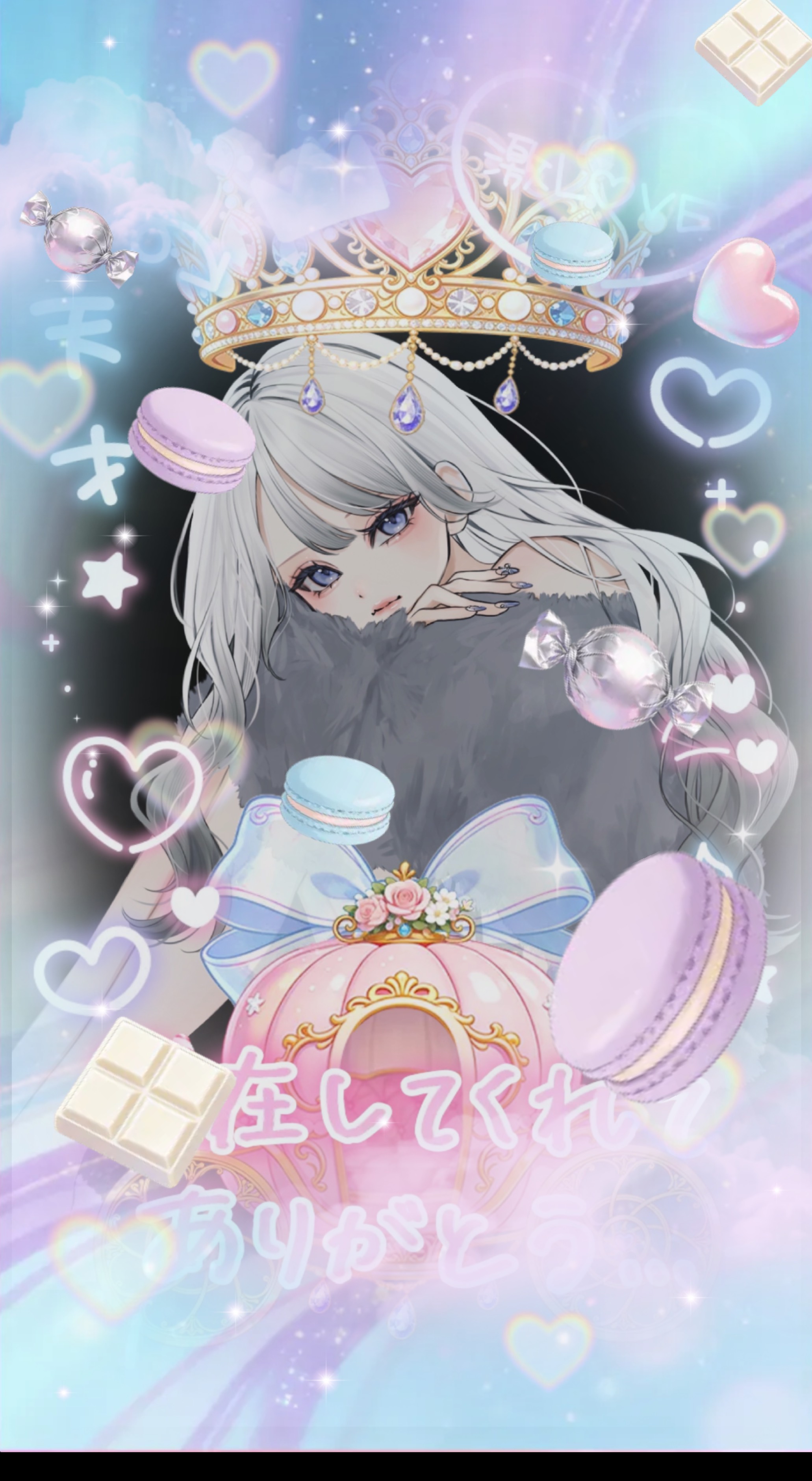 ボカロ機材歌枠🎙️🩵