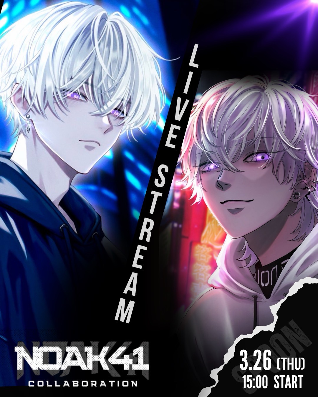 体調不良🫩だけど歌う