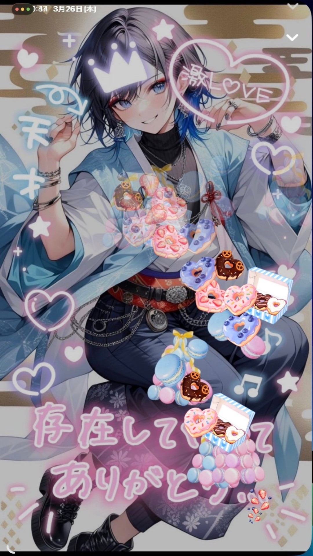 起きてる子おーいで/初潜🆗