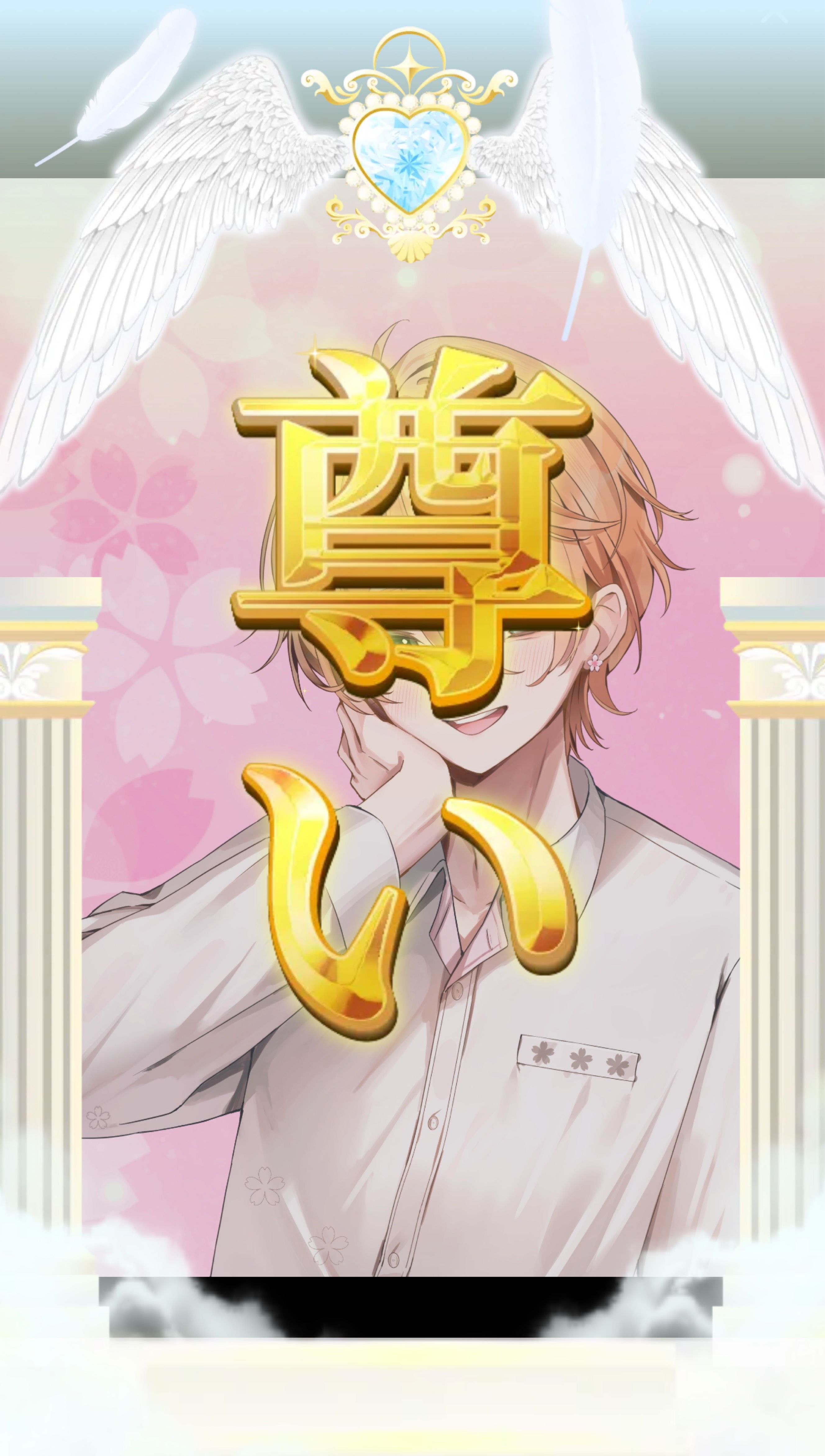 1ねんあにばーさりー大感謝❕❕❕