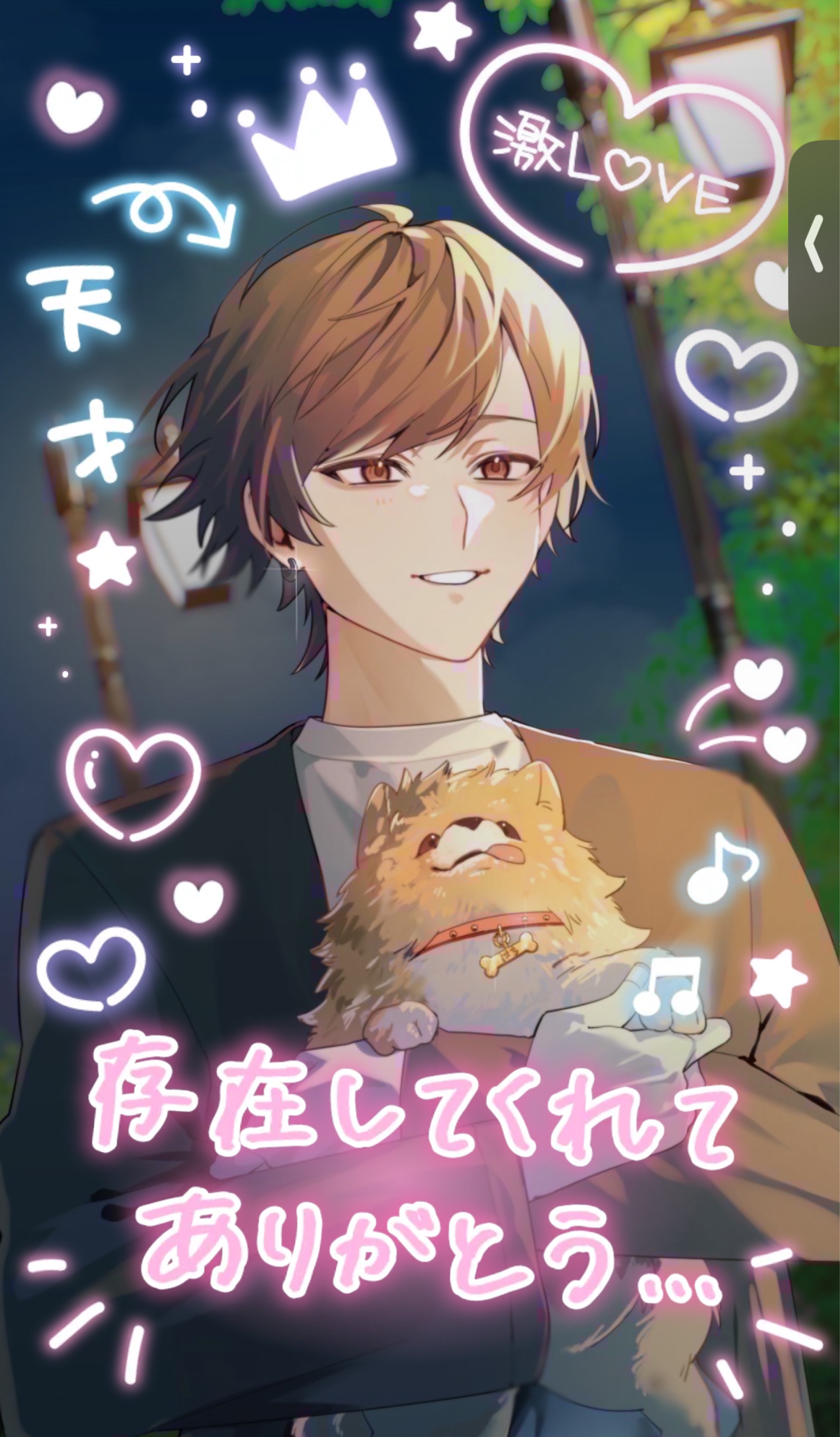 【初◎雑談/笑い癒され】