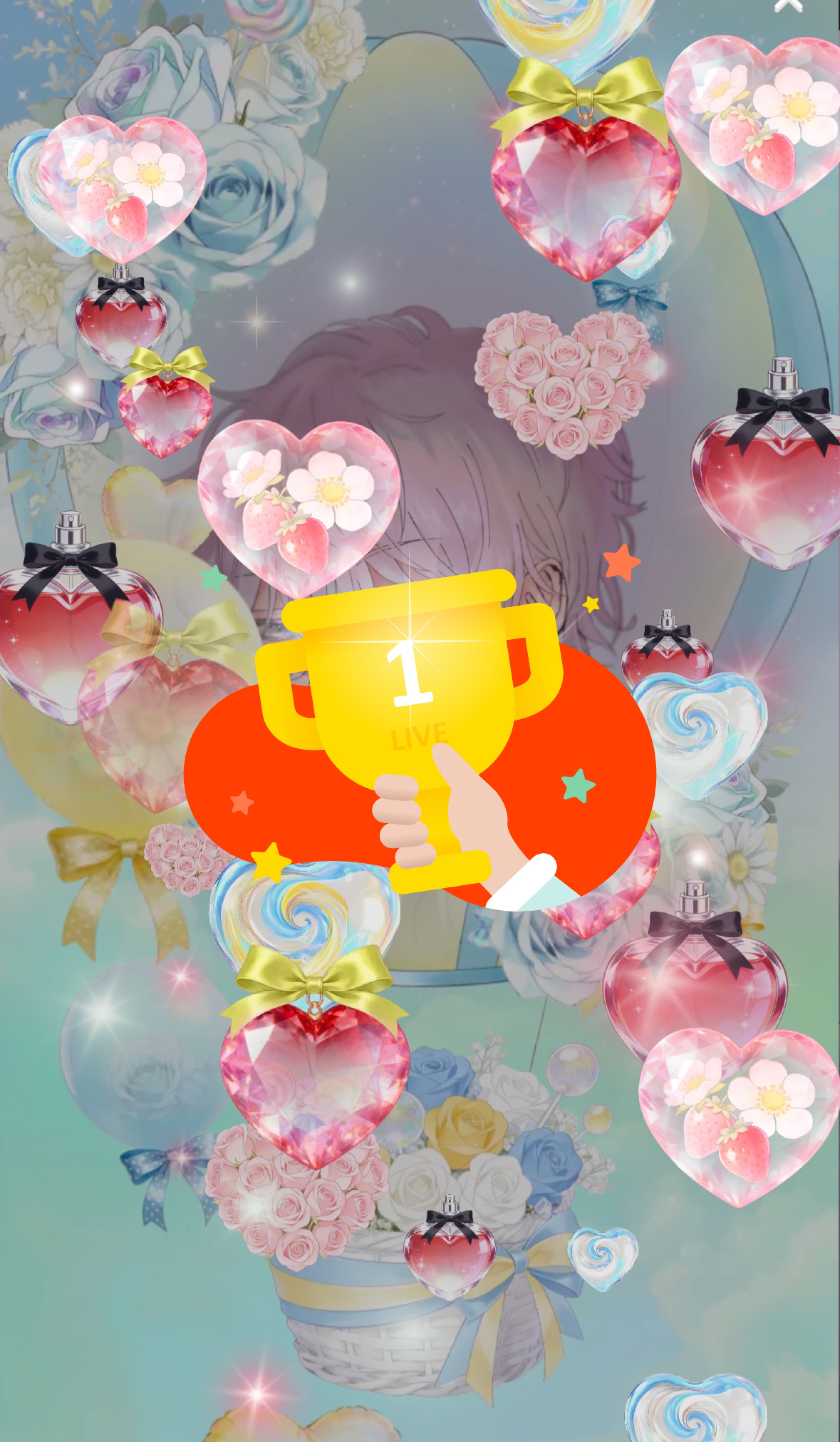 メ ロ い 中 低 音 【初見〇】