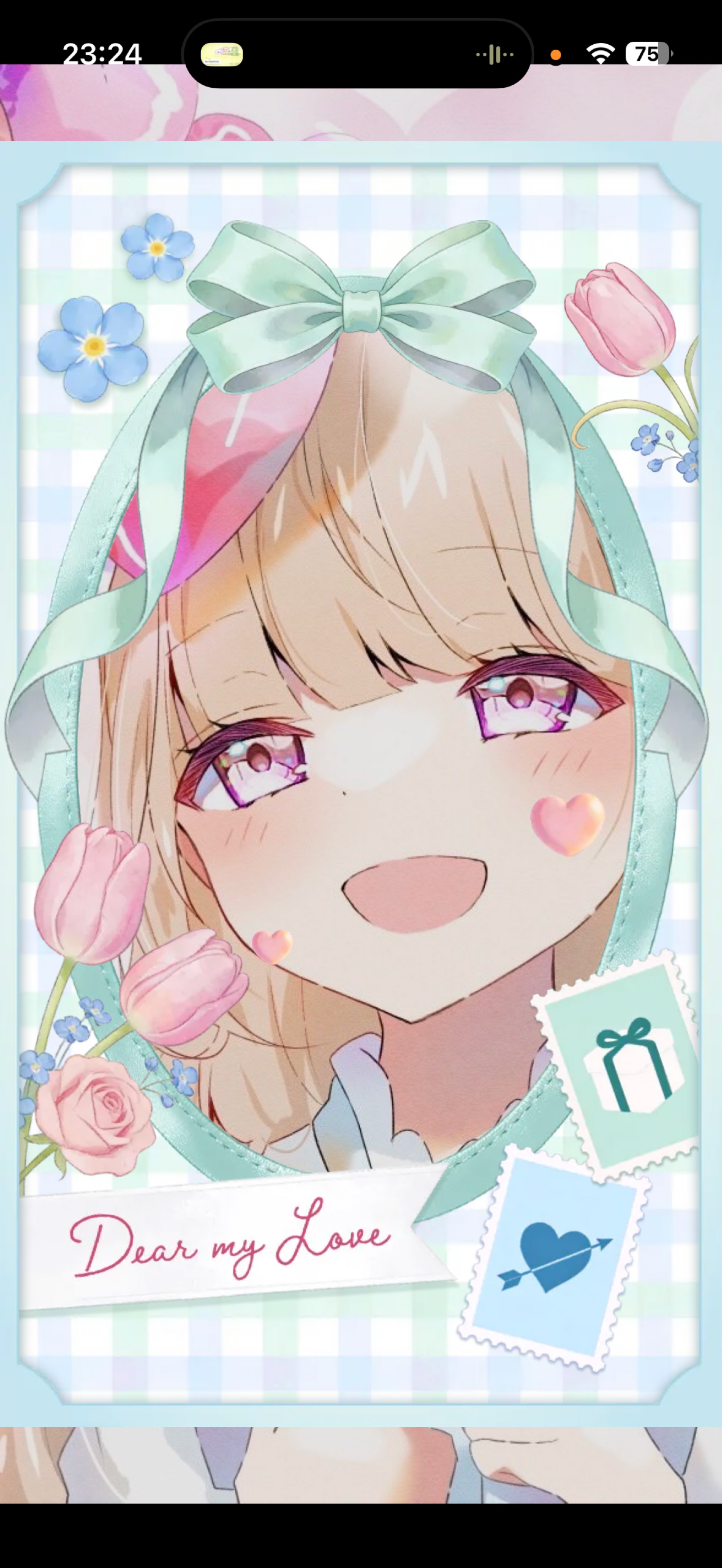 初潜寝◎ おやすみしにきてね🐑💤