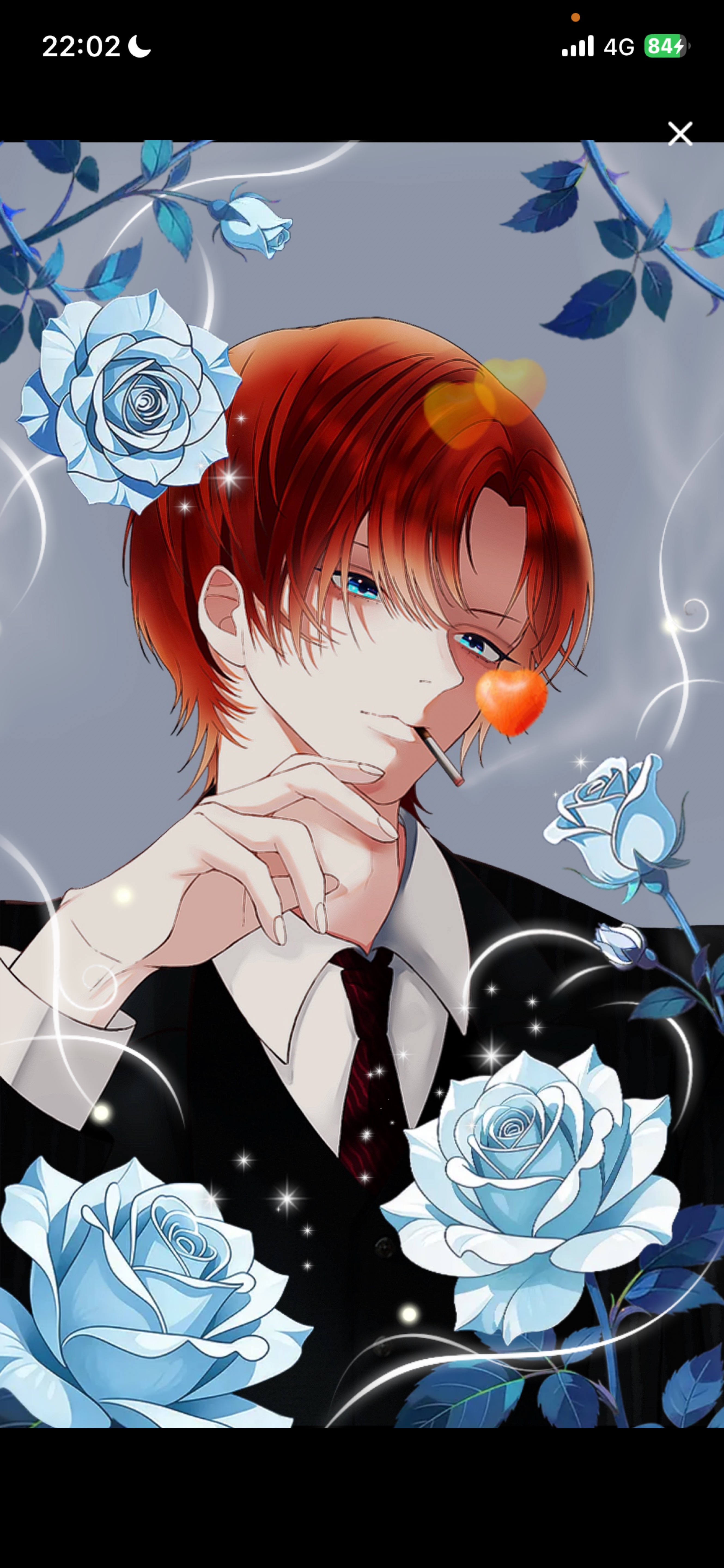 初潜〇君待ち！