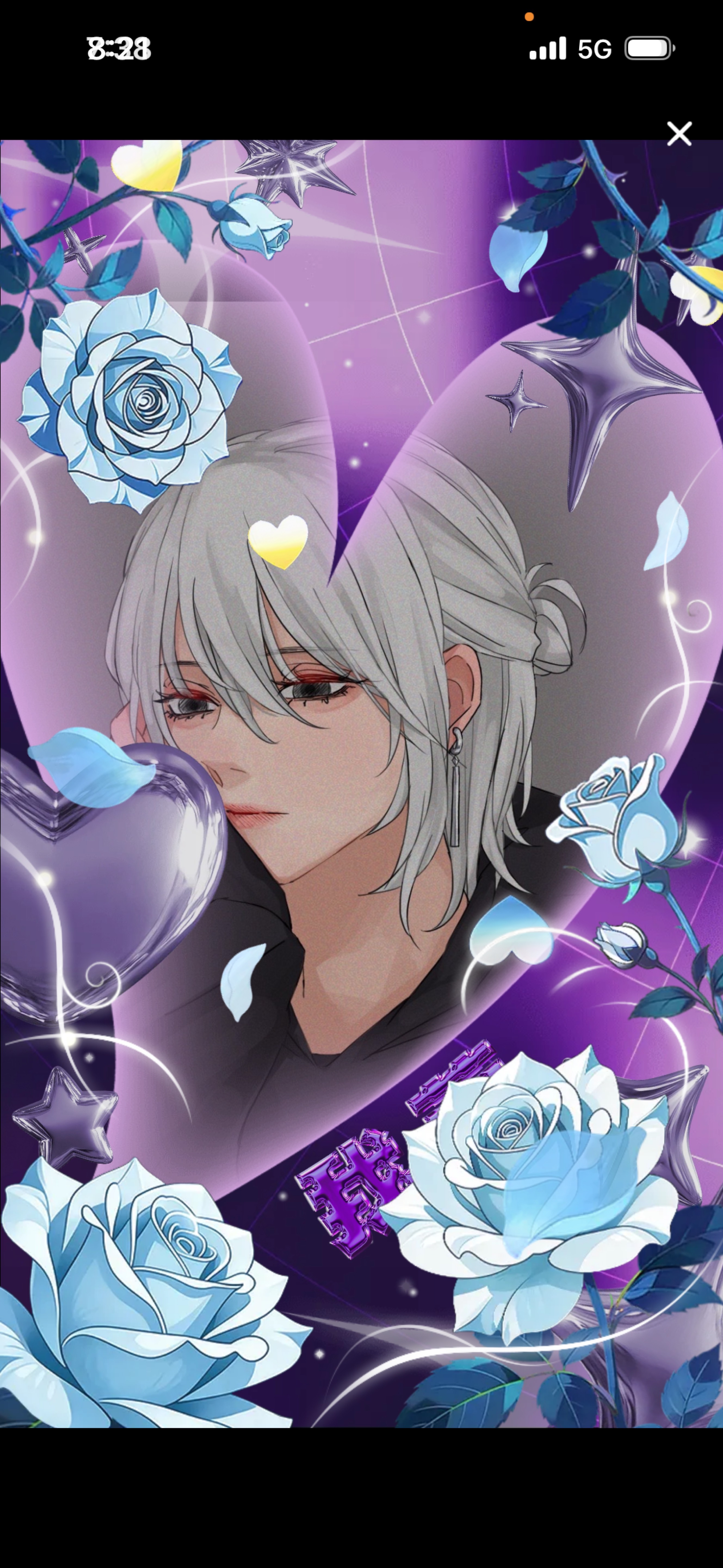 𝑆𝑡𝑎𝑦 𝑤𝑖𝑡ℎ 𝑚𝑒