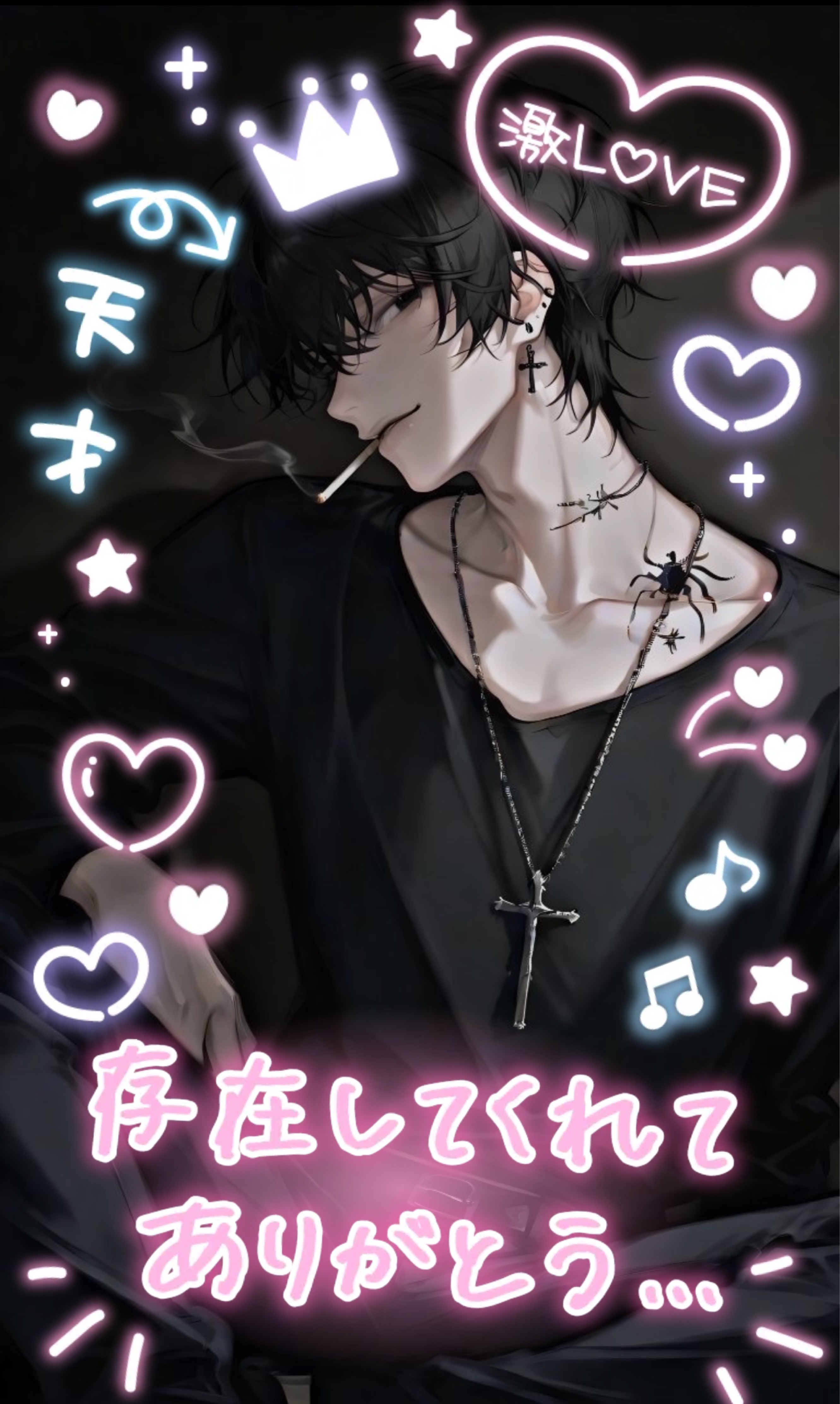 初〇 大寝坊あくあさんです🧎