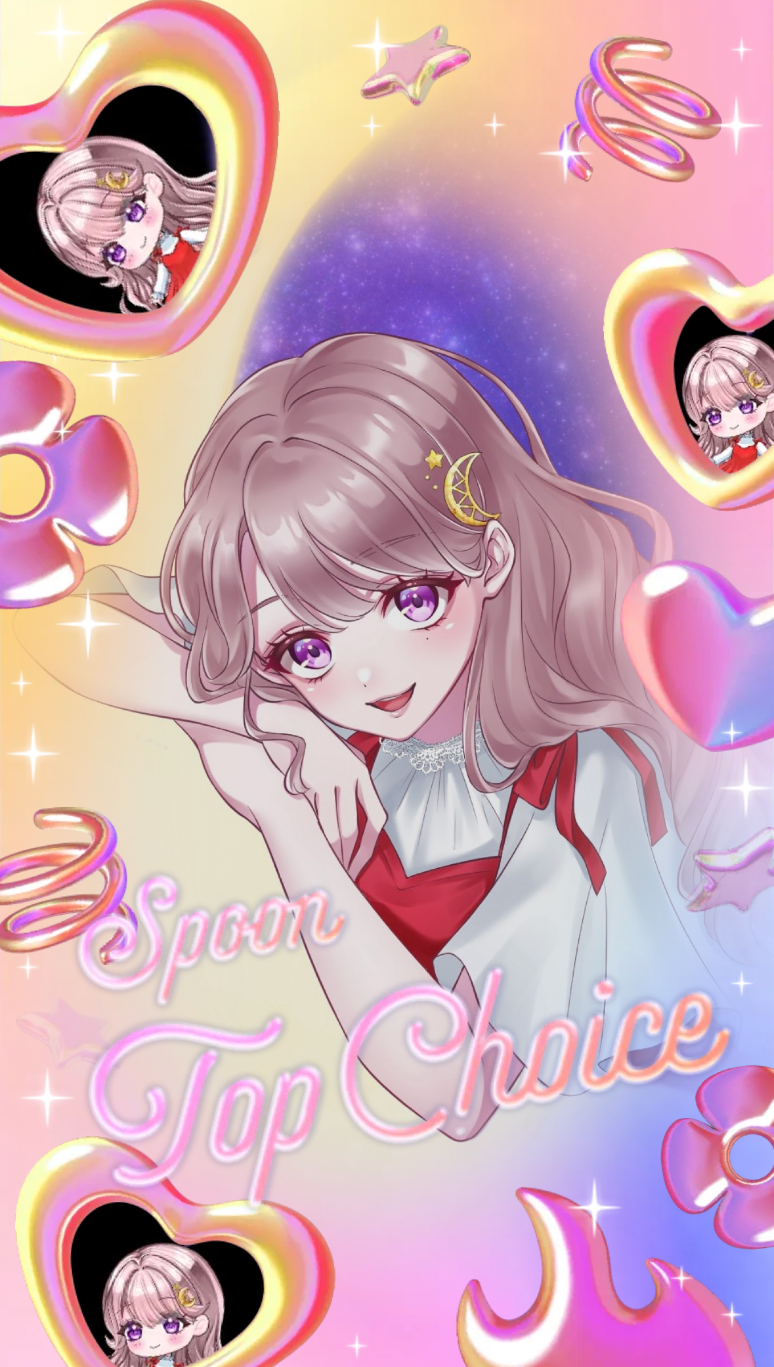 夜はここ！みんないらっしゃい！