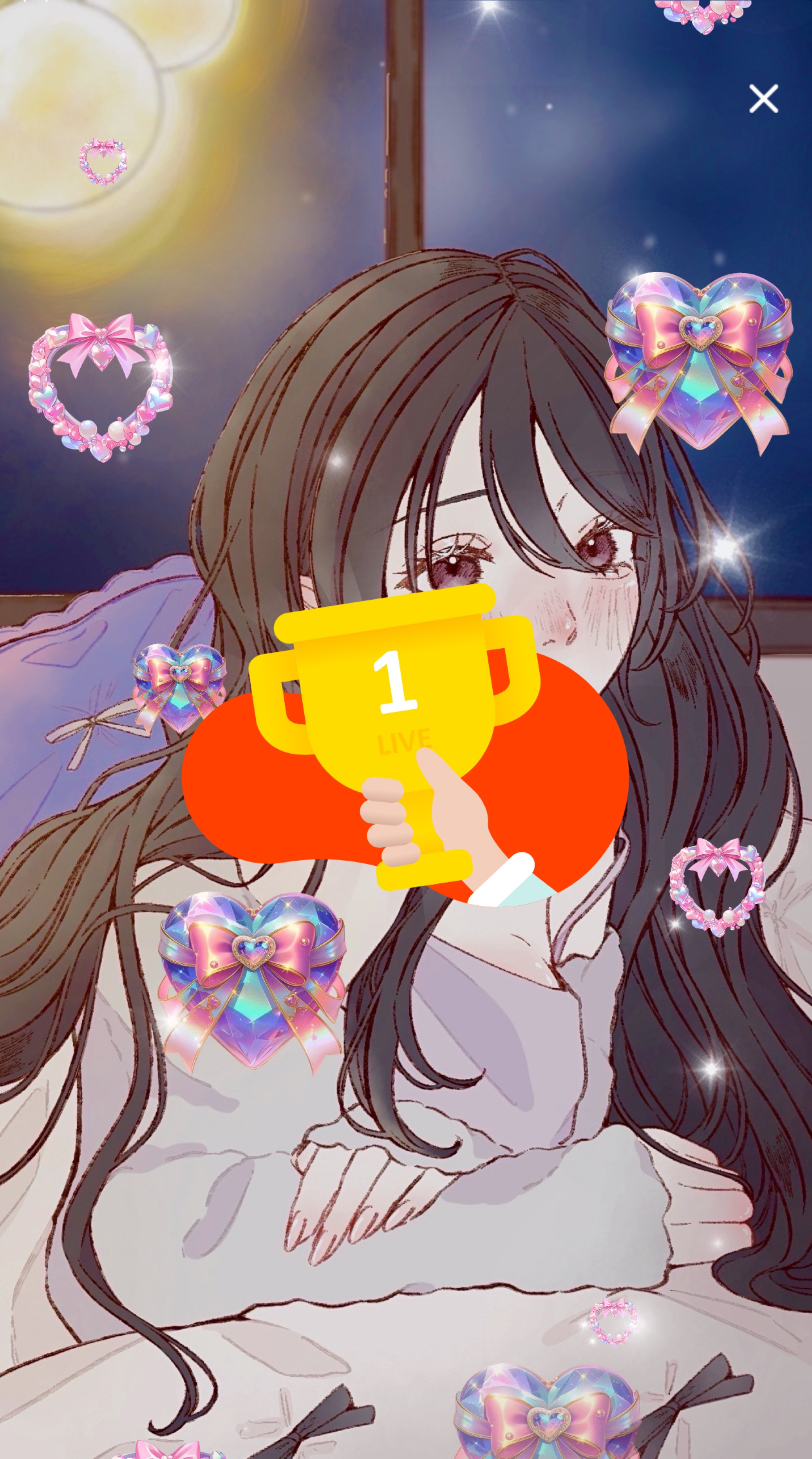 初潜寝◎ 〜7:00 : 君の拠り所