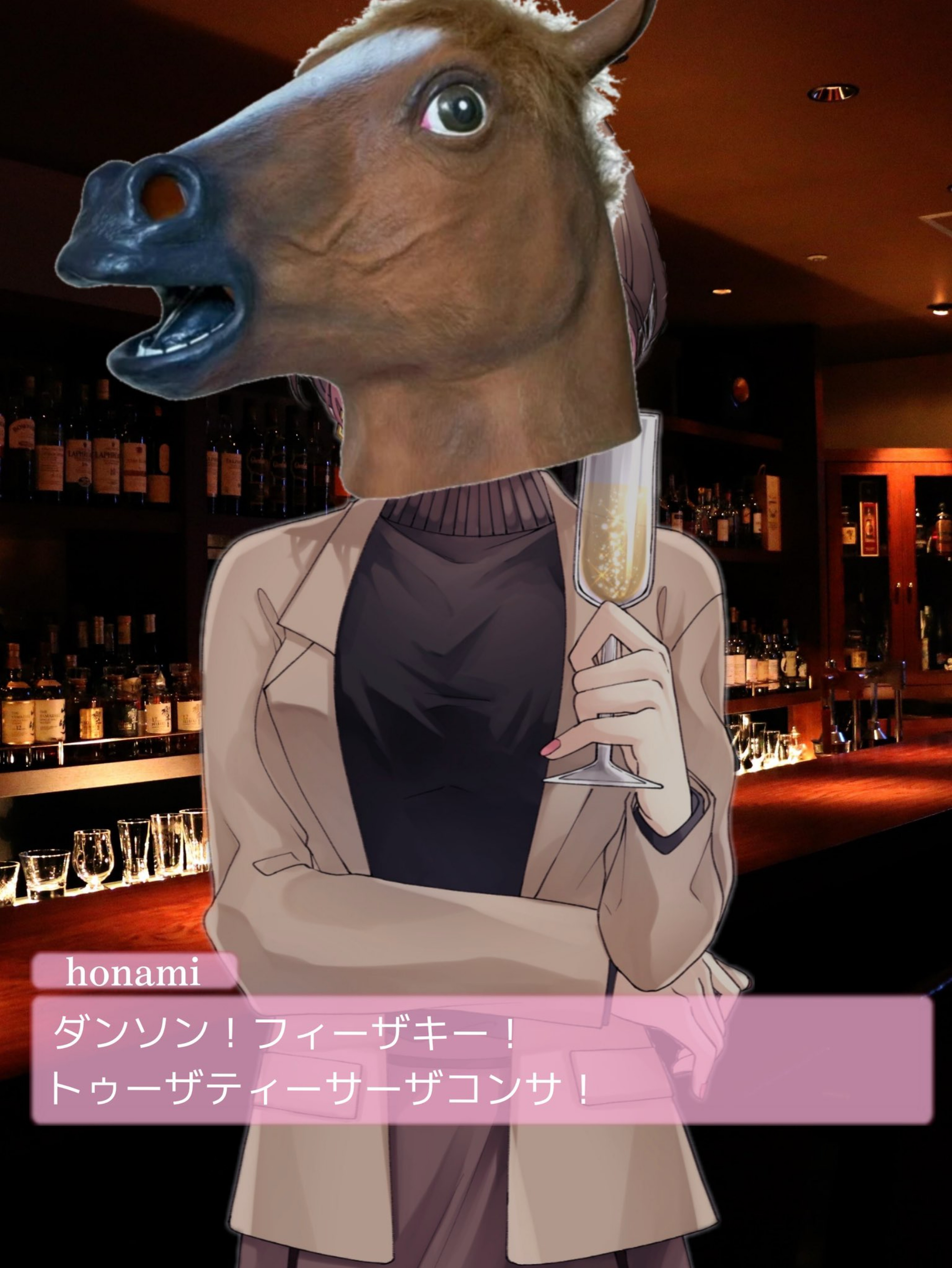 こんにちわに🐊