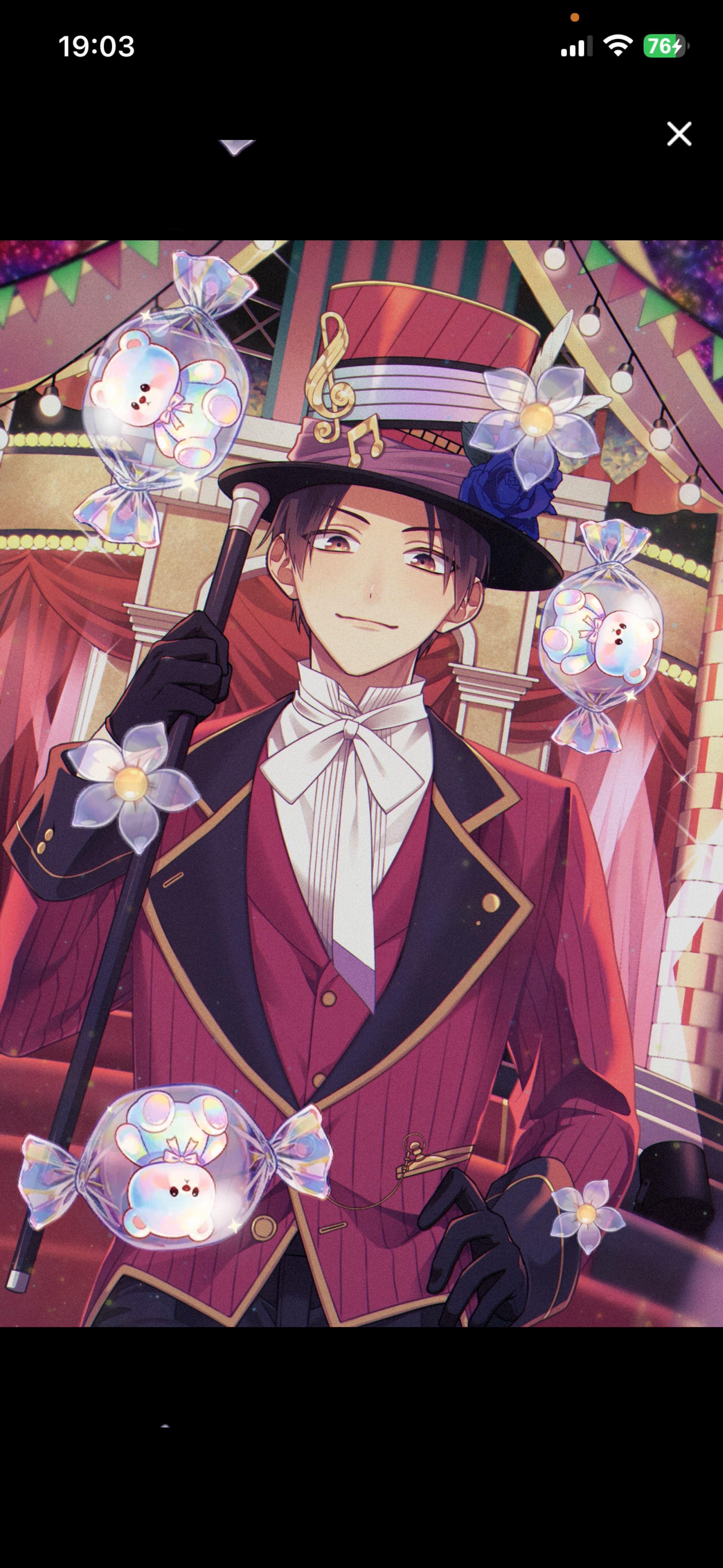 目、あったね👀❕