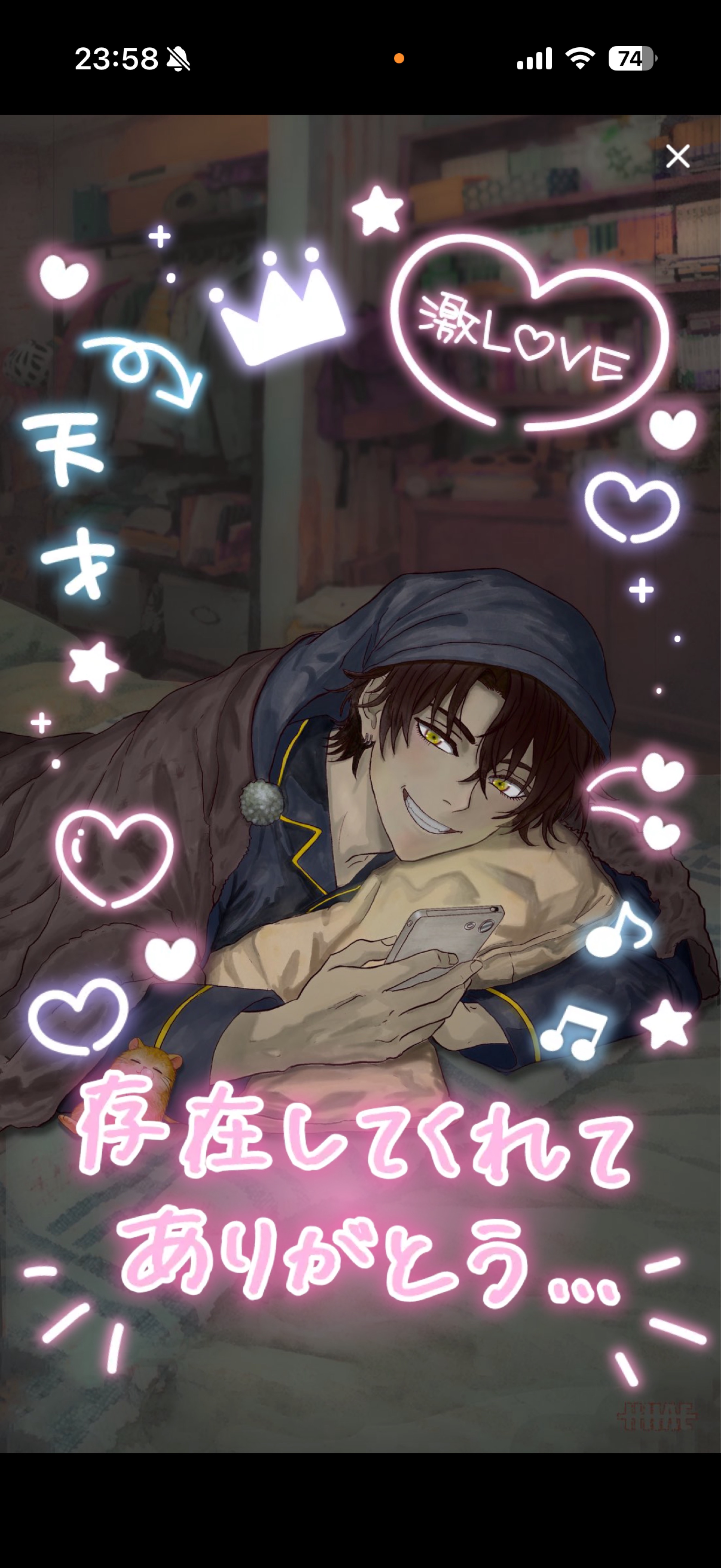 なーに見てんの？🙂‍↕️💤