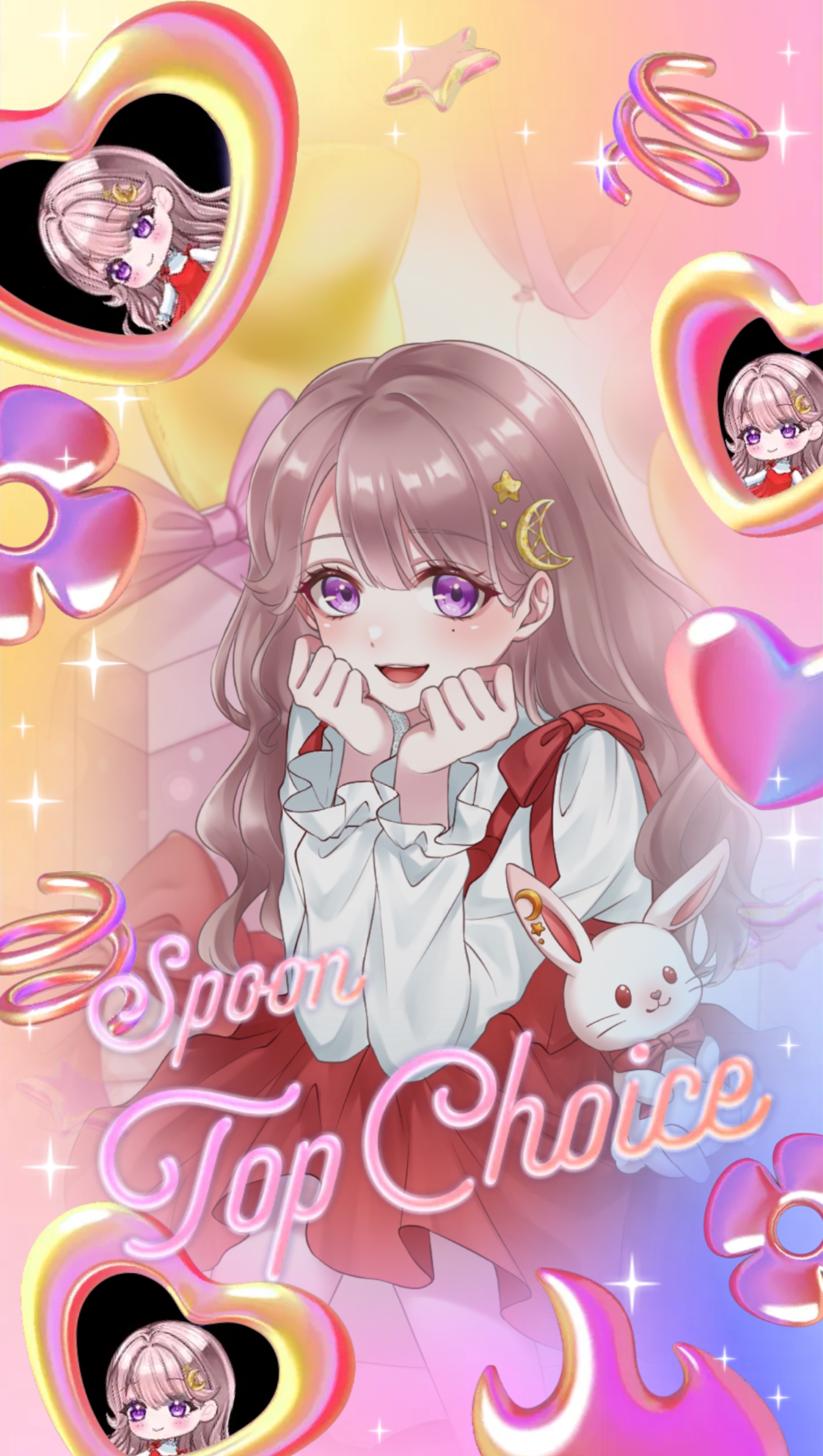 夜はここ！みんないらっしゃい！