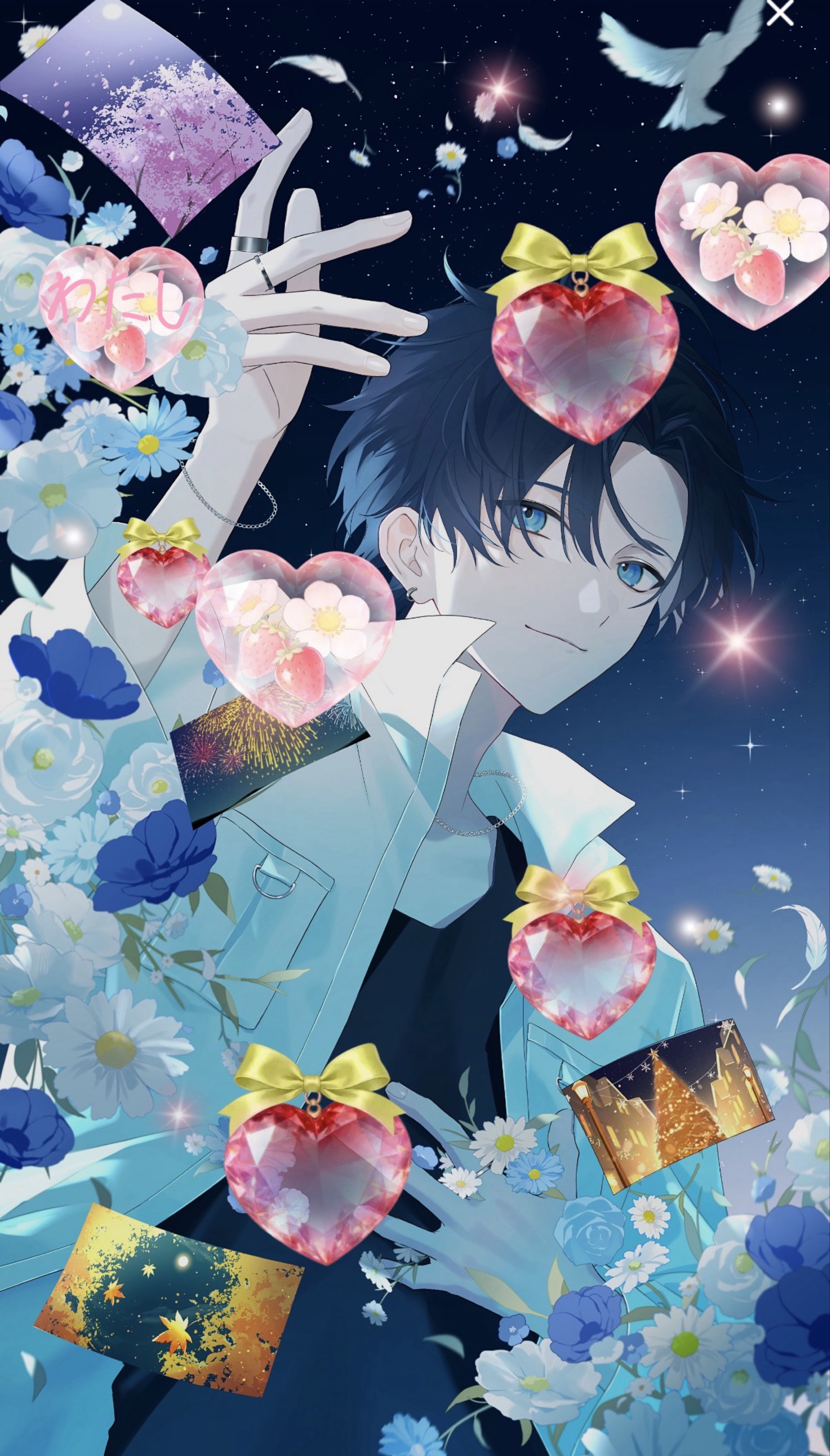 羊を数えるより僕の声