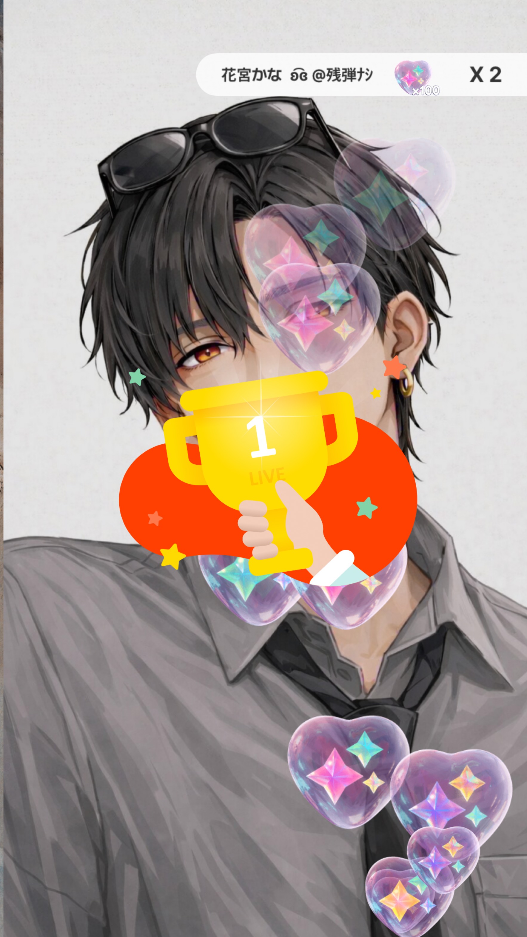 どえりゃー低音★★★★★