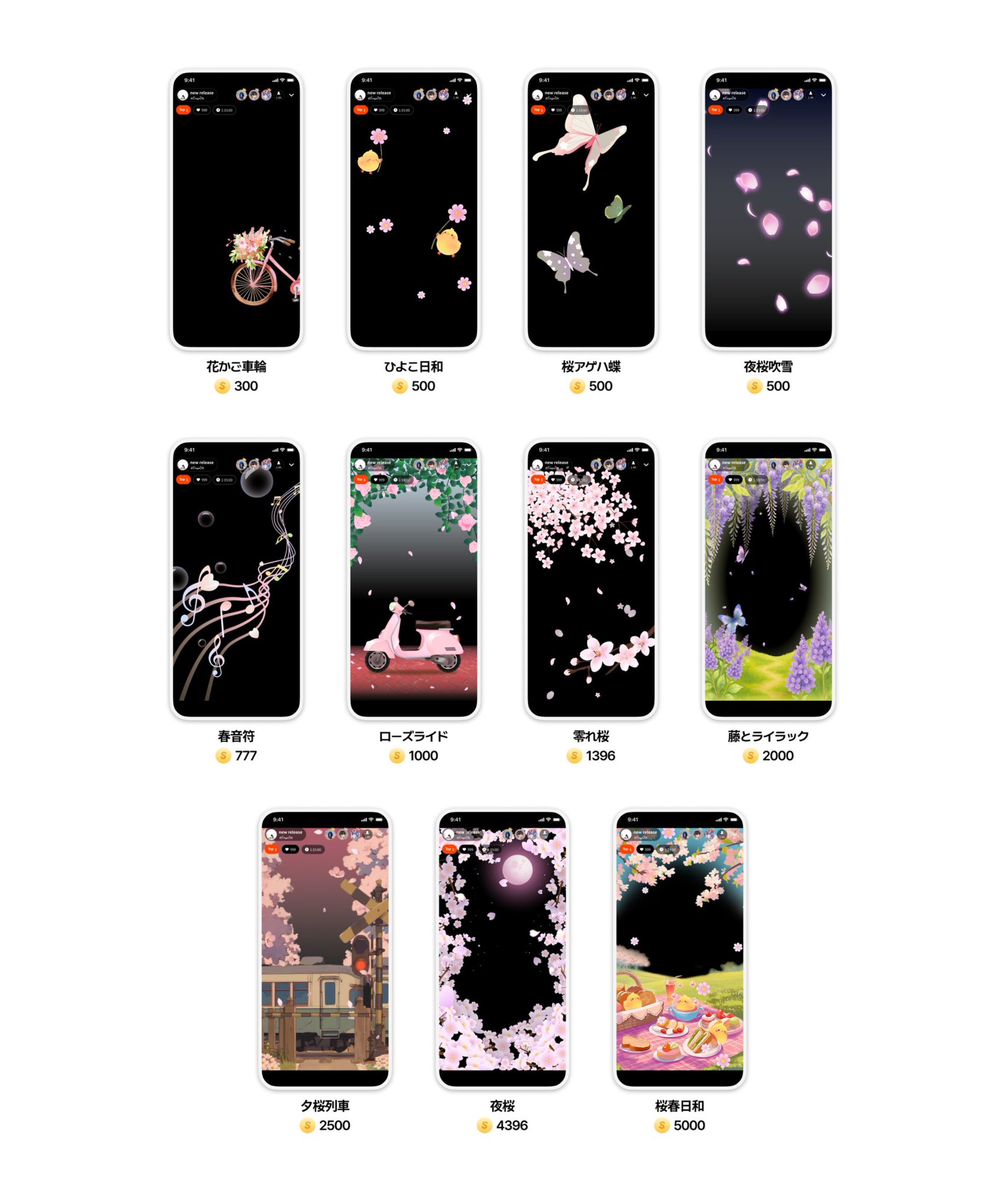 銀河１ゆるい雑談枠