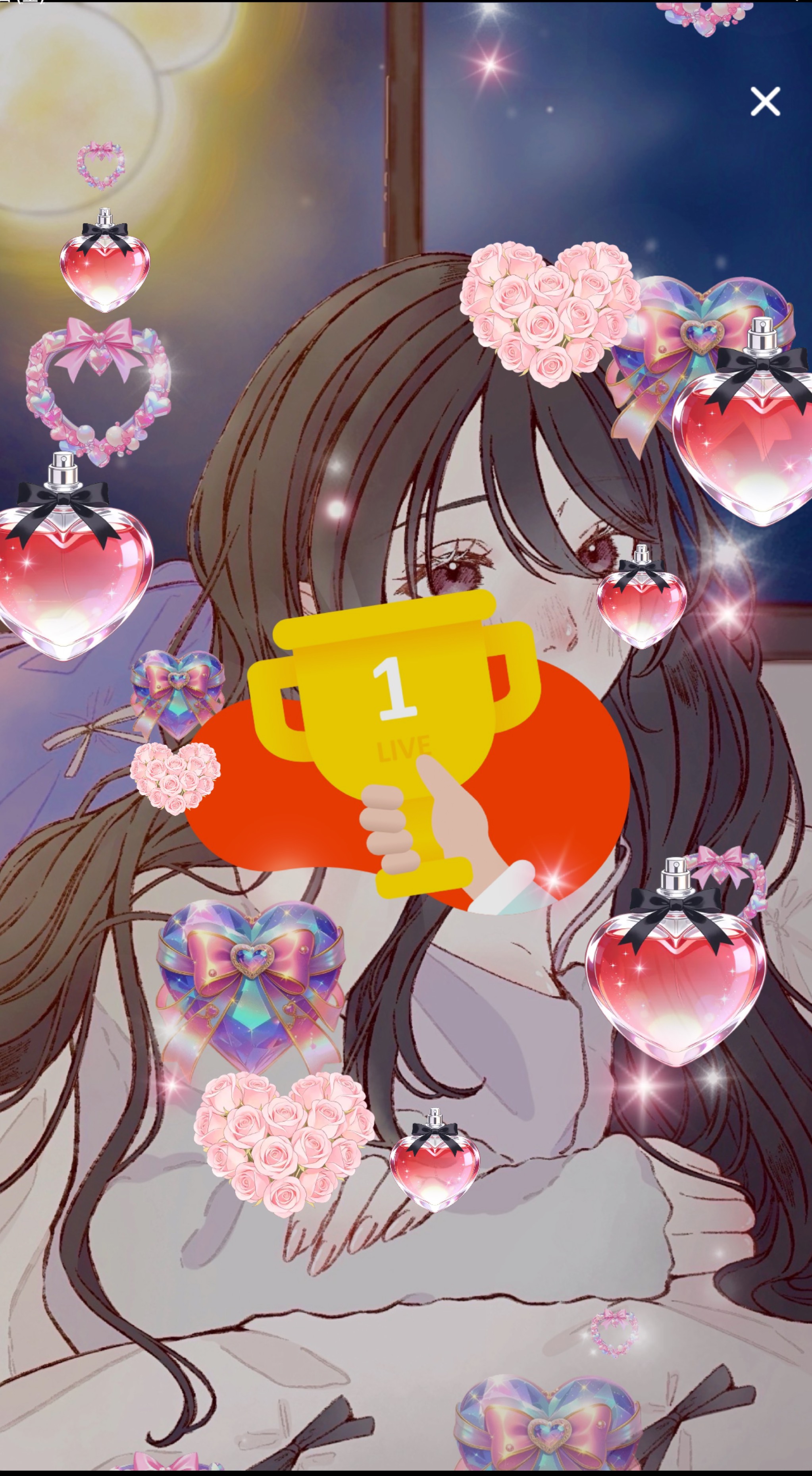 初潜寝◎  〜7:00 : 君の拠り所