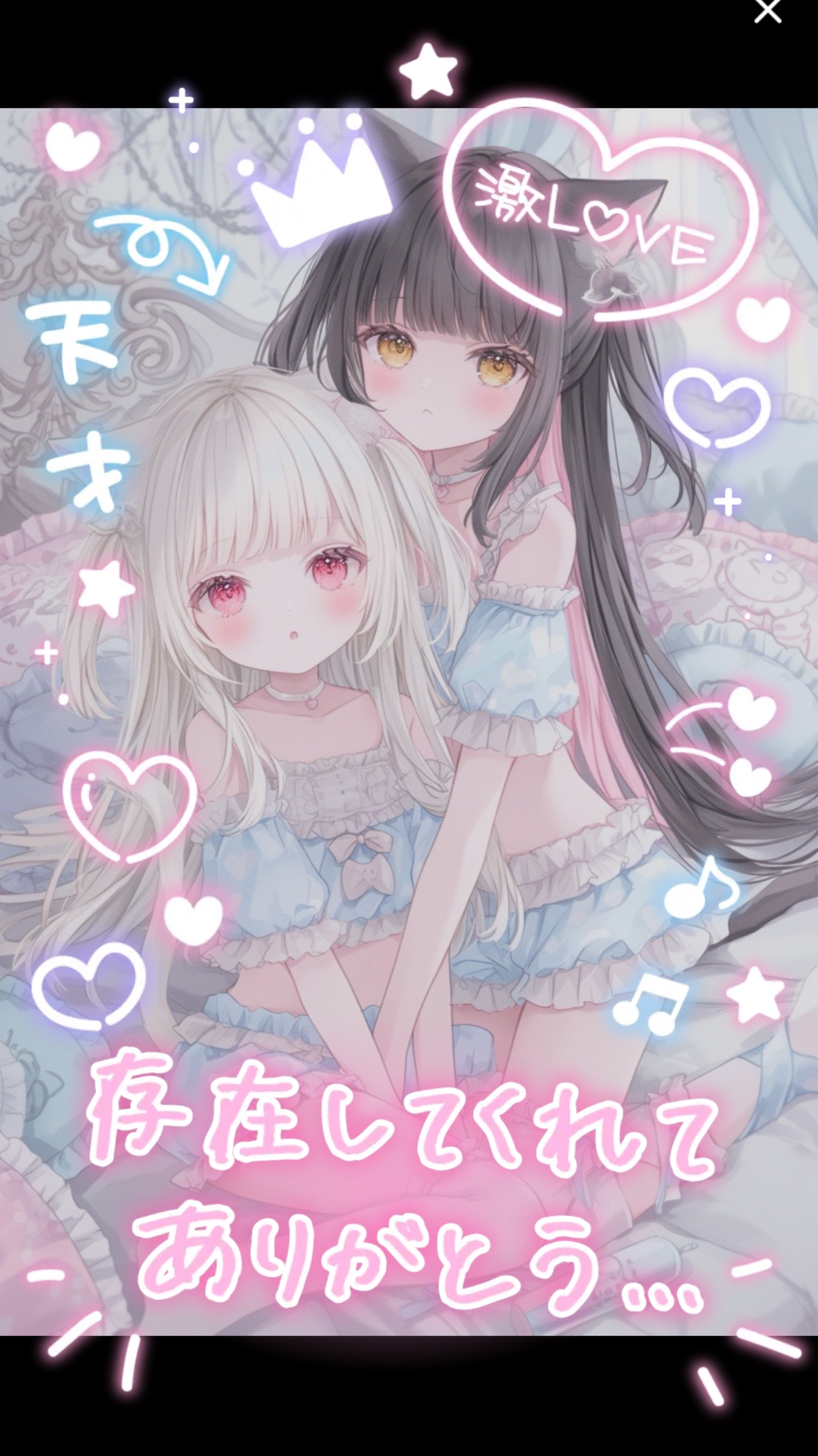 ピアノ弾き語り